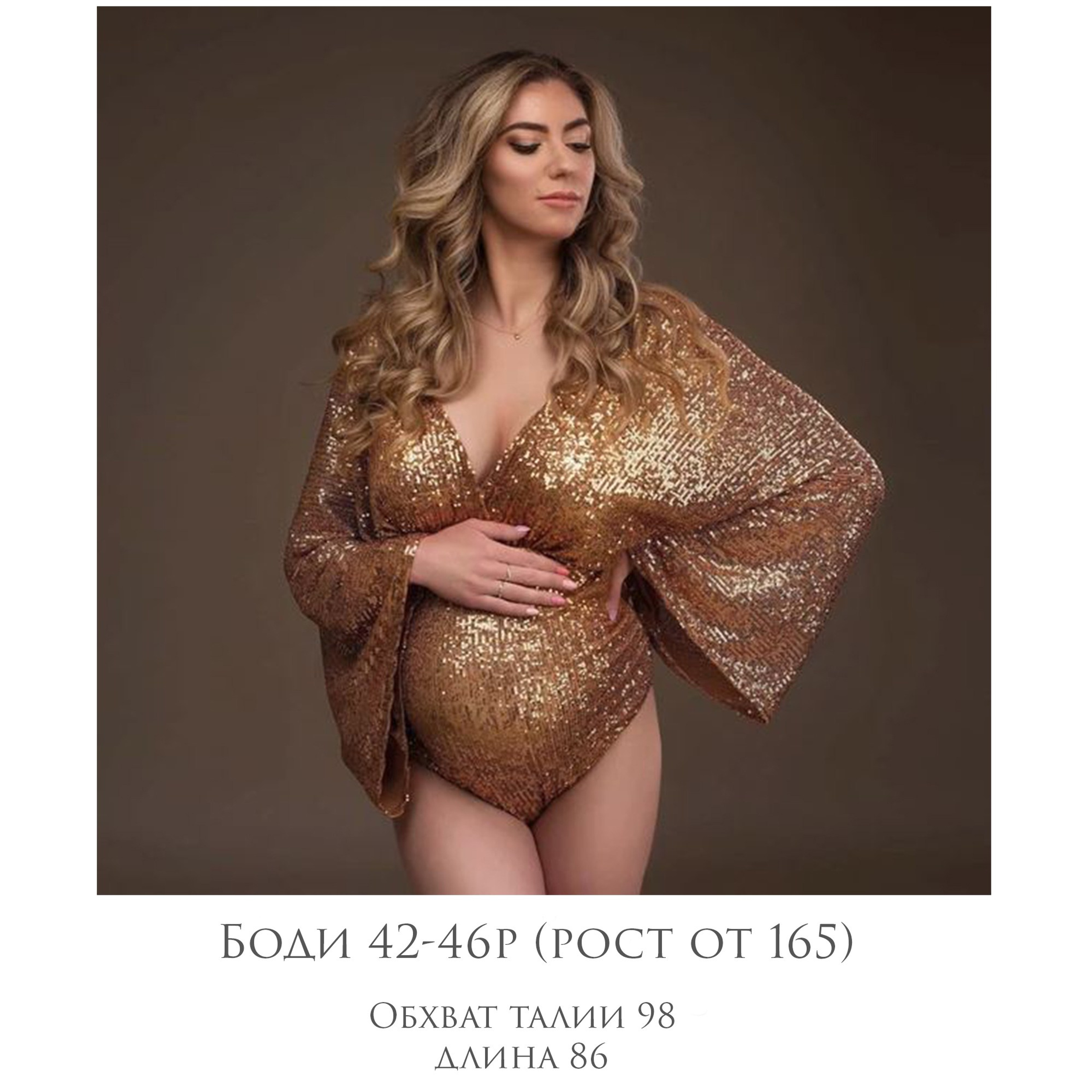 Платья для беременной фотосессии от фотографа Ольга Поторочина