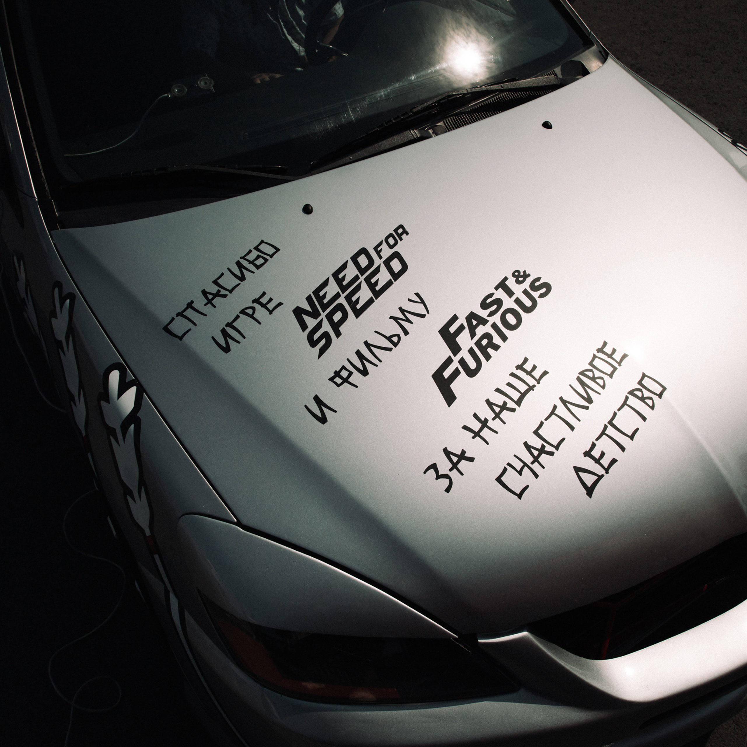 Отзывы. Фотограф из Тольятти Валерий Коваленко