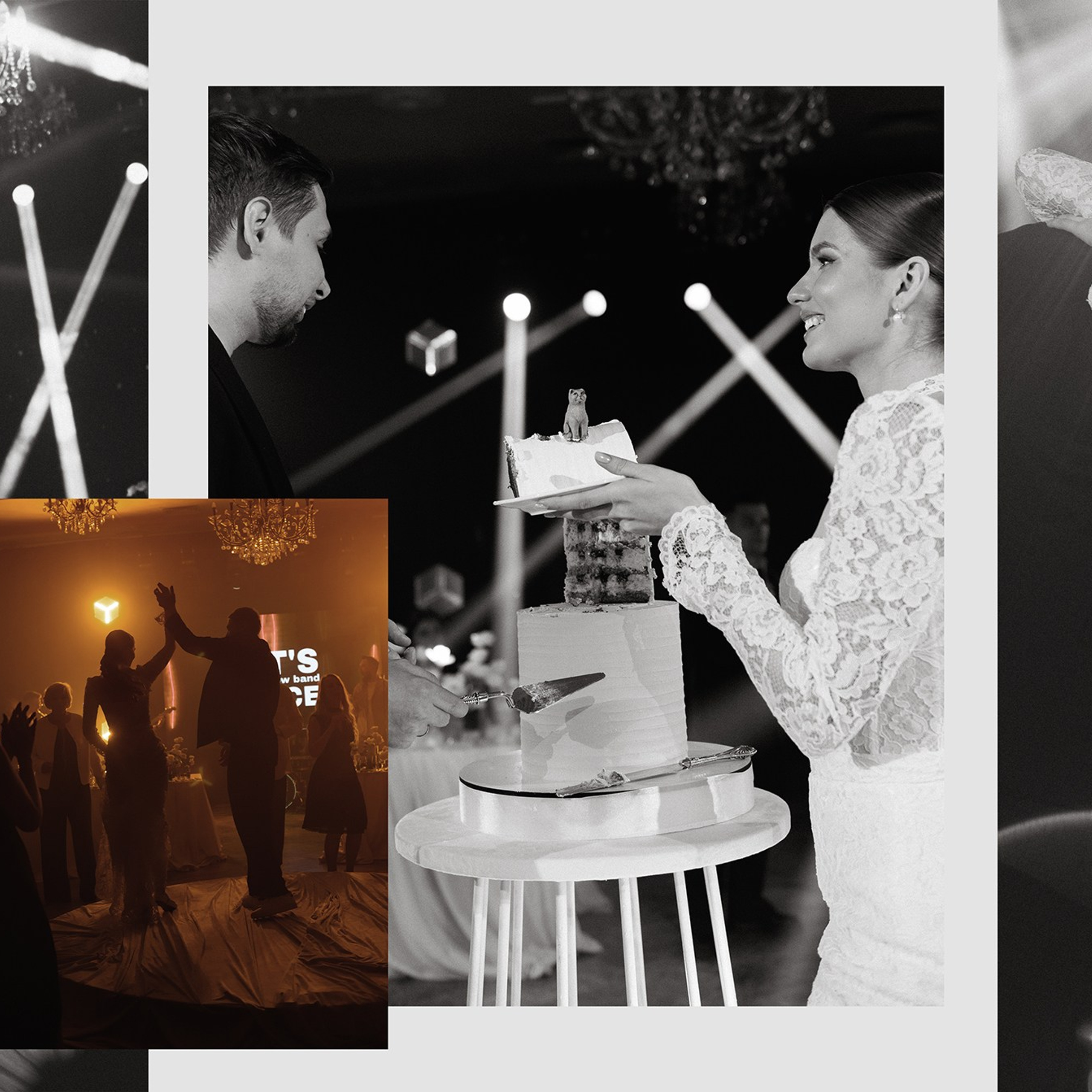 Костя и Таня