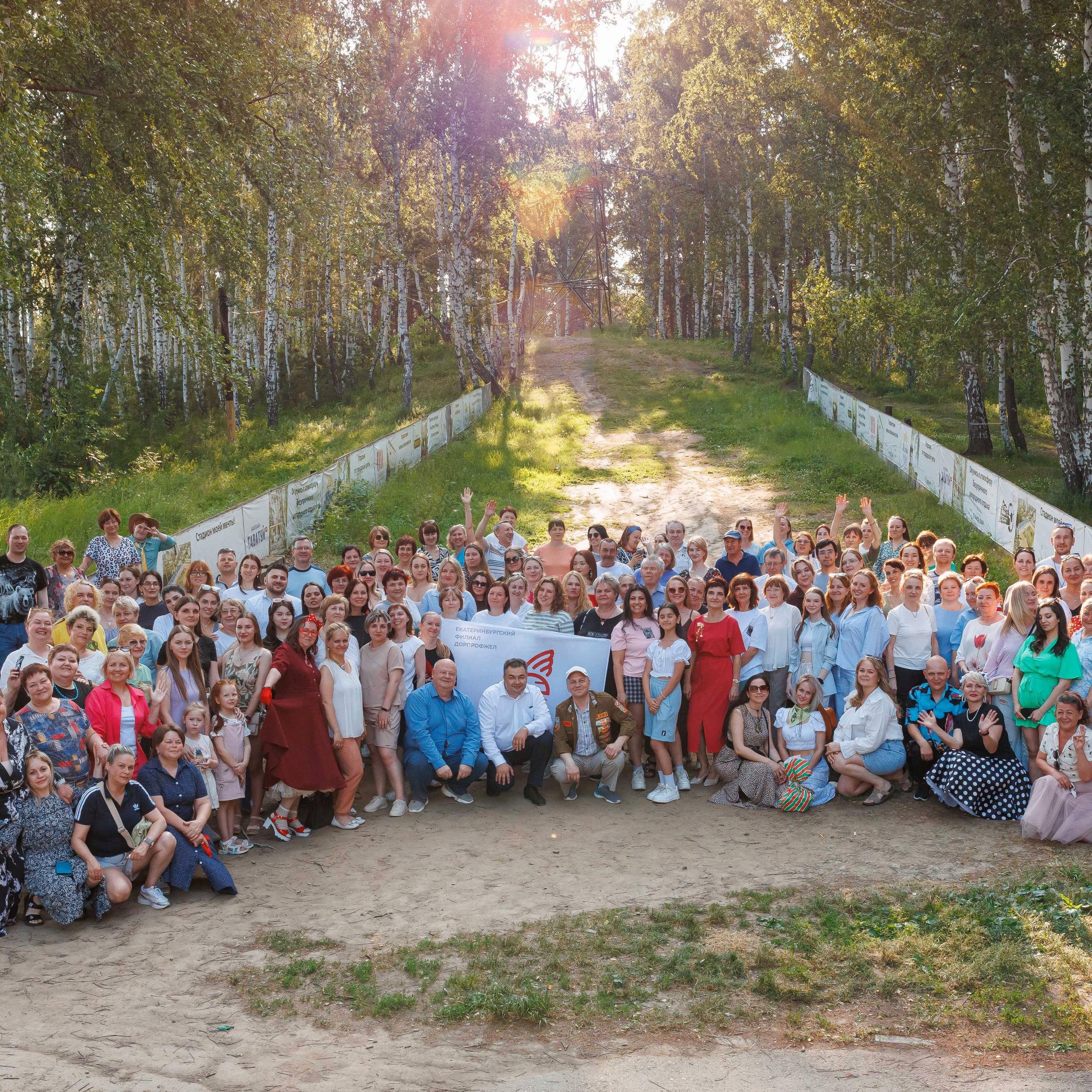 Отзывы. Главная