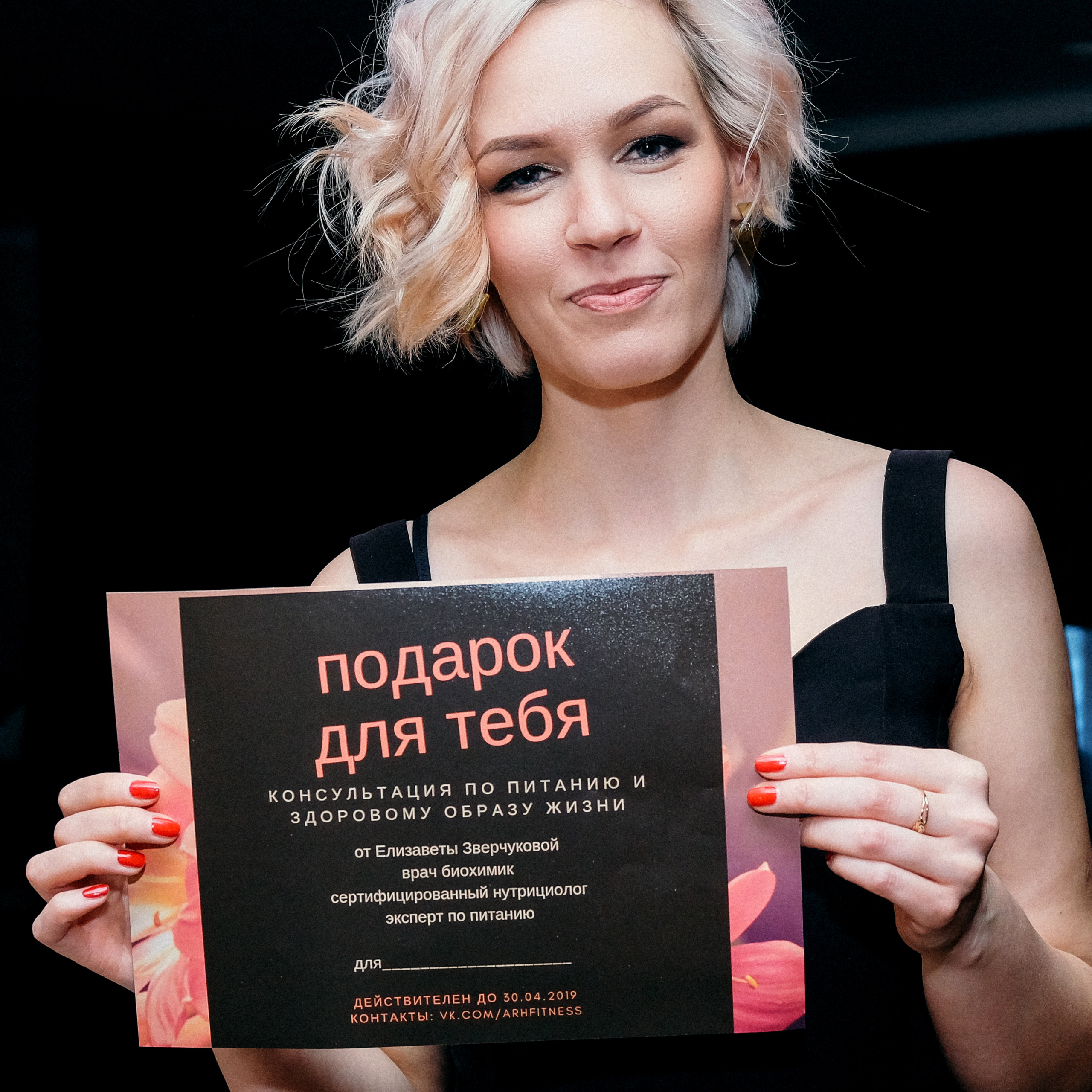 Отзывы о фотографе в Архангельске. Свадебный и репортажной фотограф Денис Ожигин в Краснодаре и Краснодарском крае