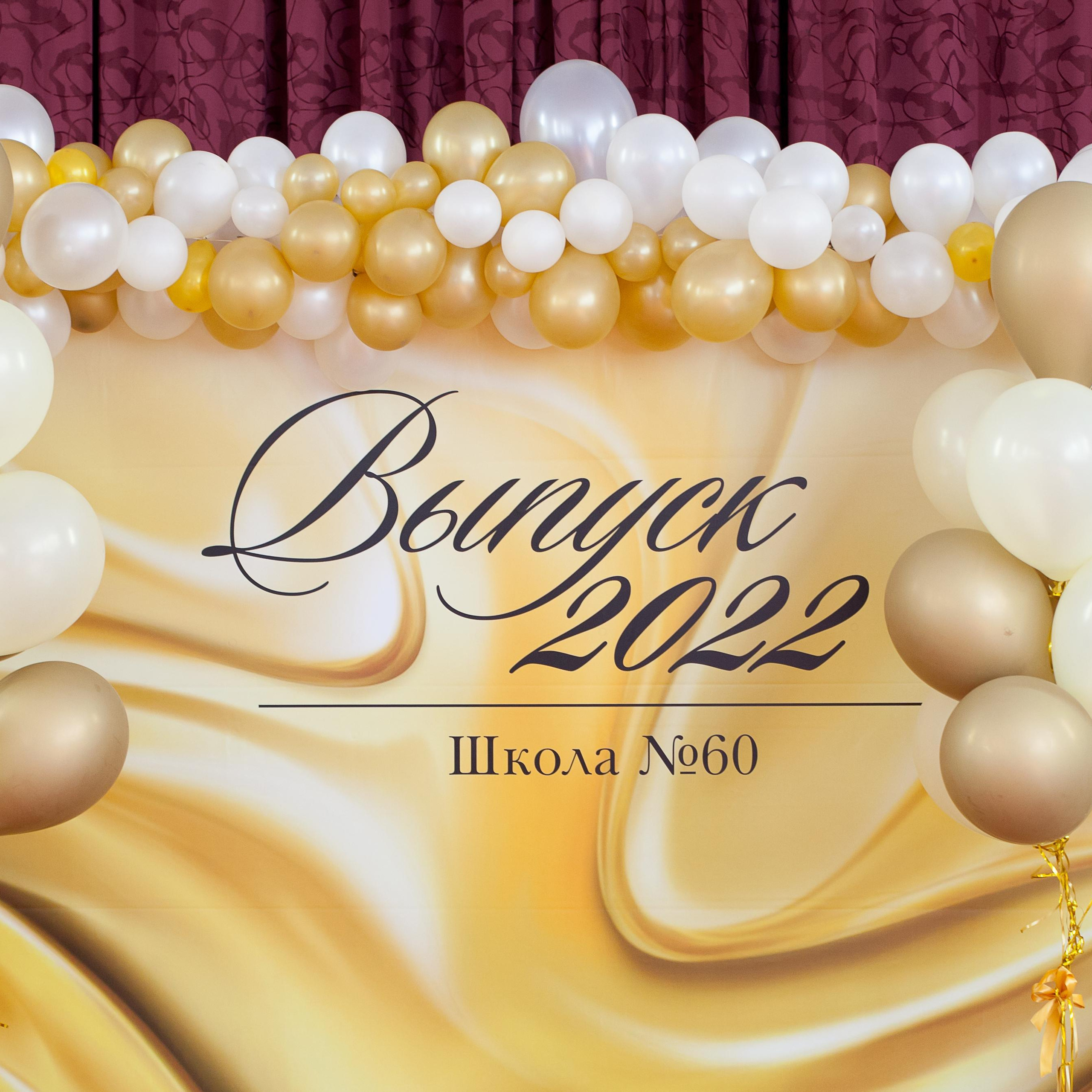 Отзывы. Свадебный фотограф в Краснодаре Михаил Бобрышов