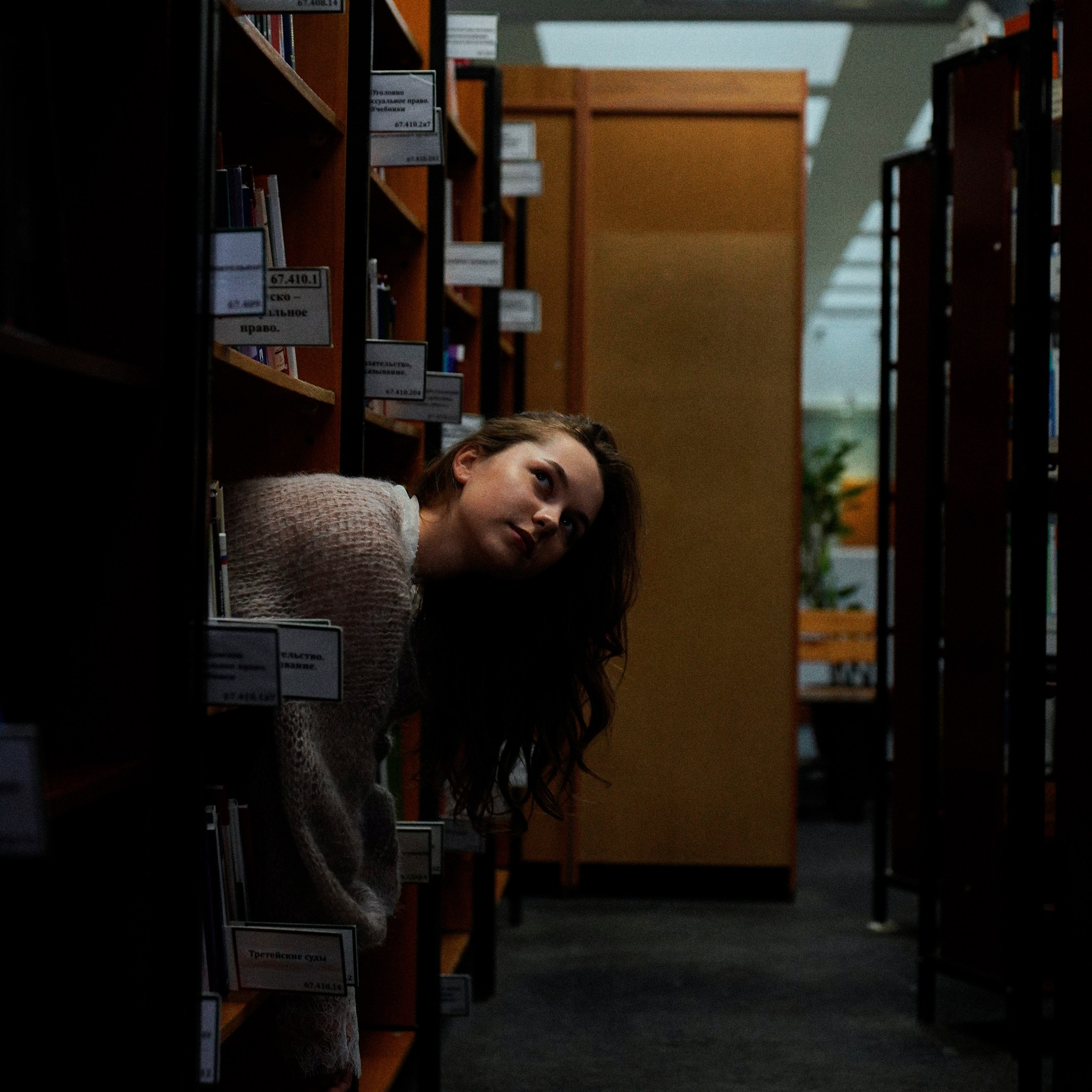 Библиотека. DUSHA PHOTO