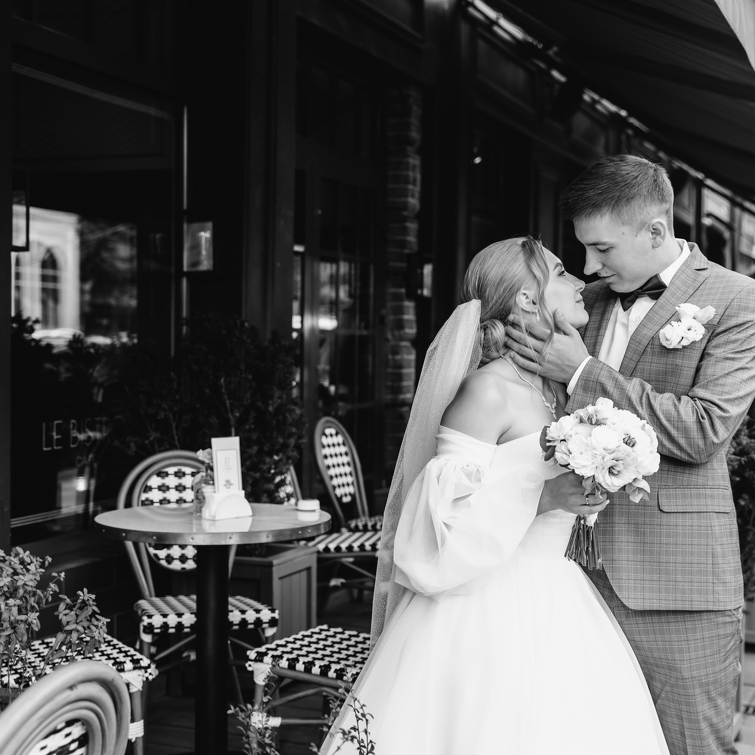 Илья и Кристина