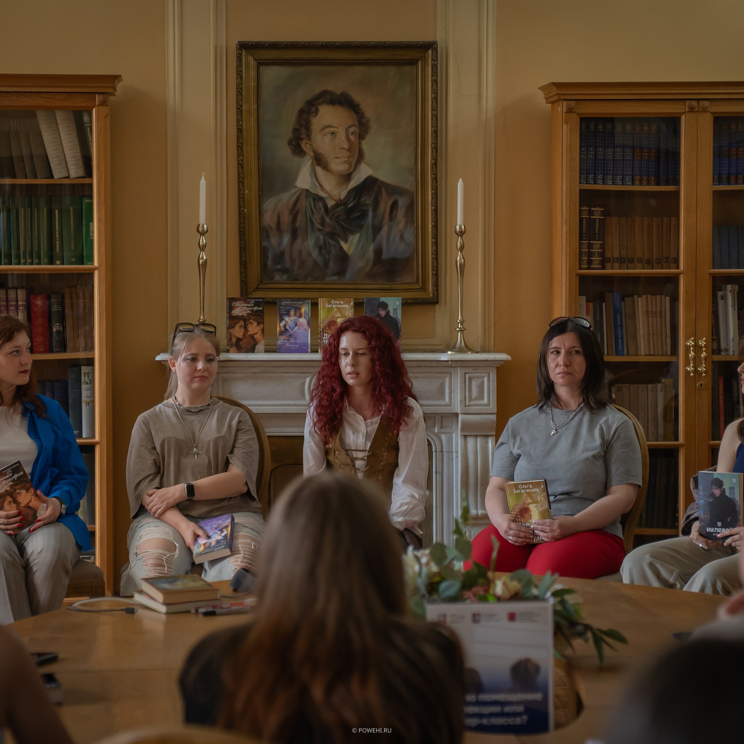 Книжная презентация в библиотеке имени Пушкина