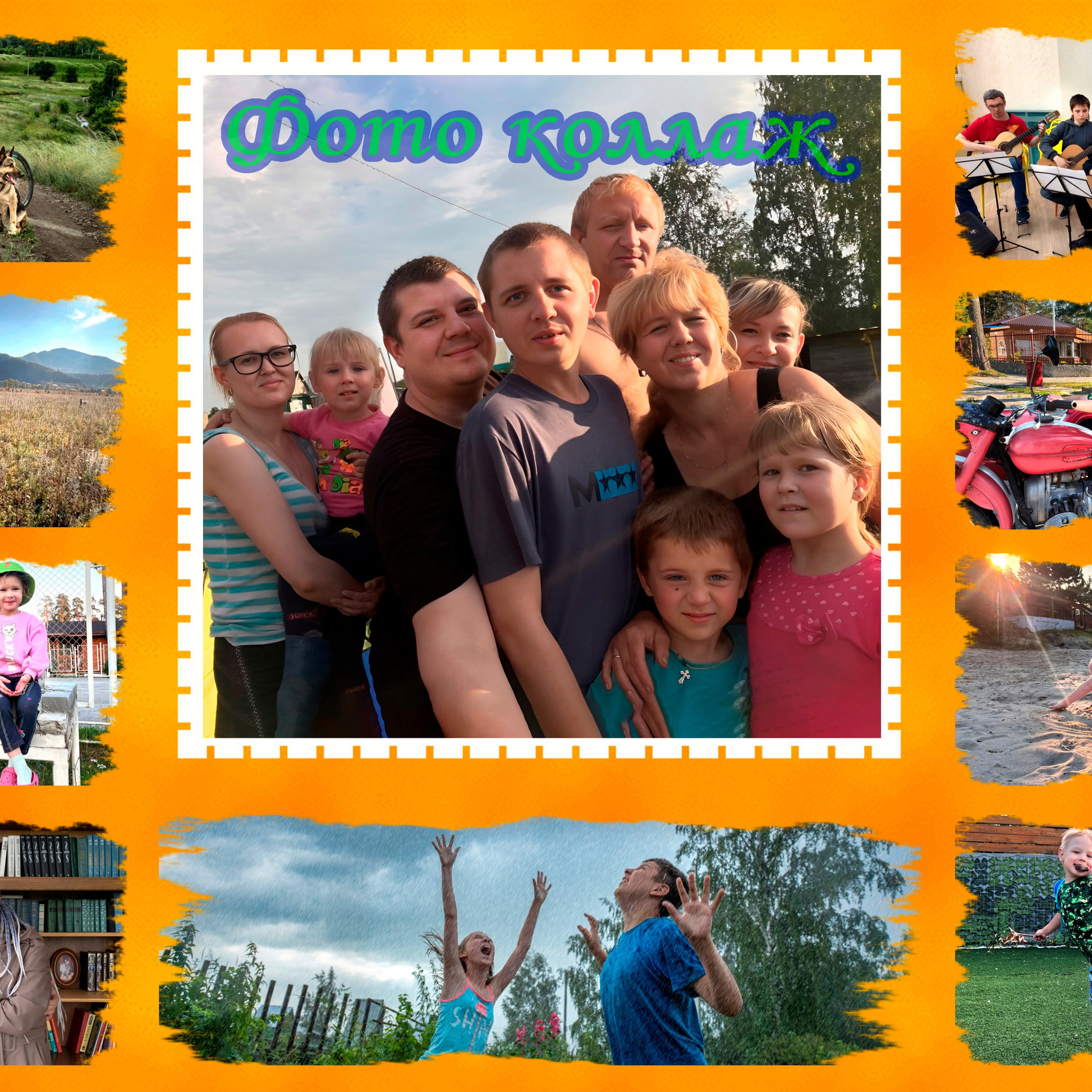 Печать фотографий. Фотограф в Новосибирске Вадим Провоторхов