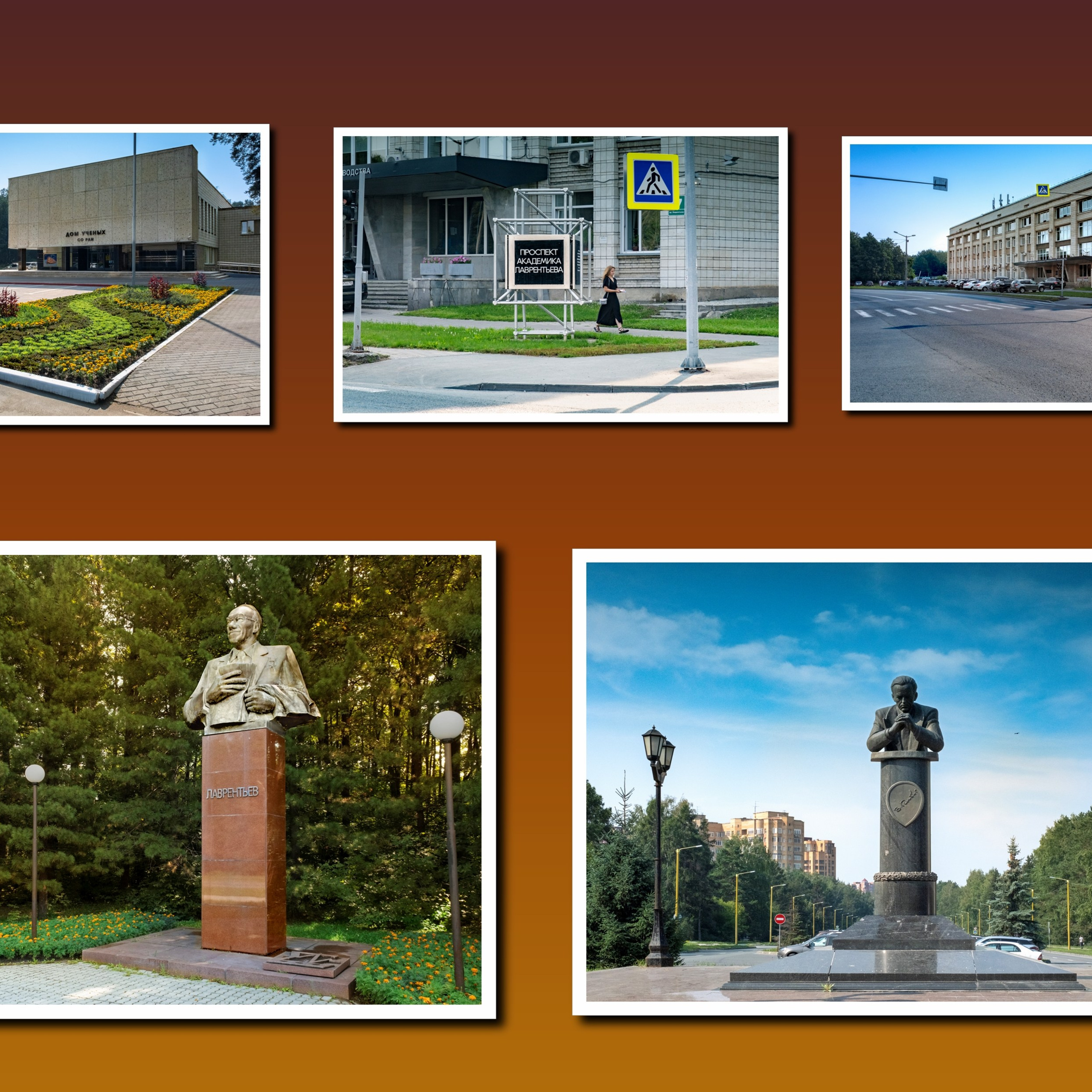 Печать фотографий. Фотограф в Новосибирске Вадим Провоторхов