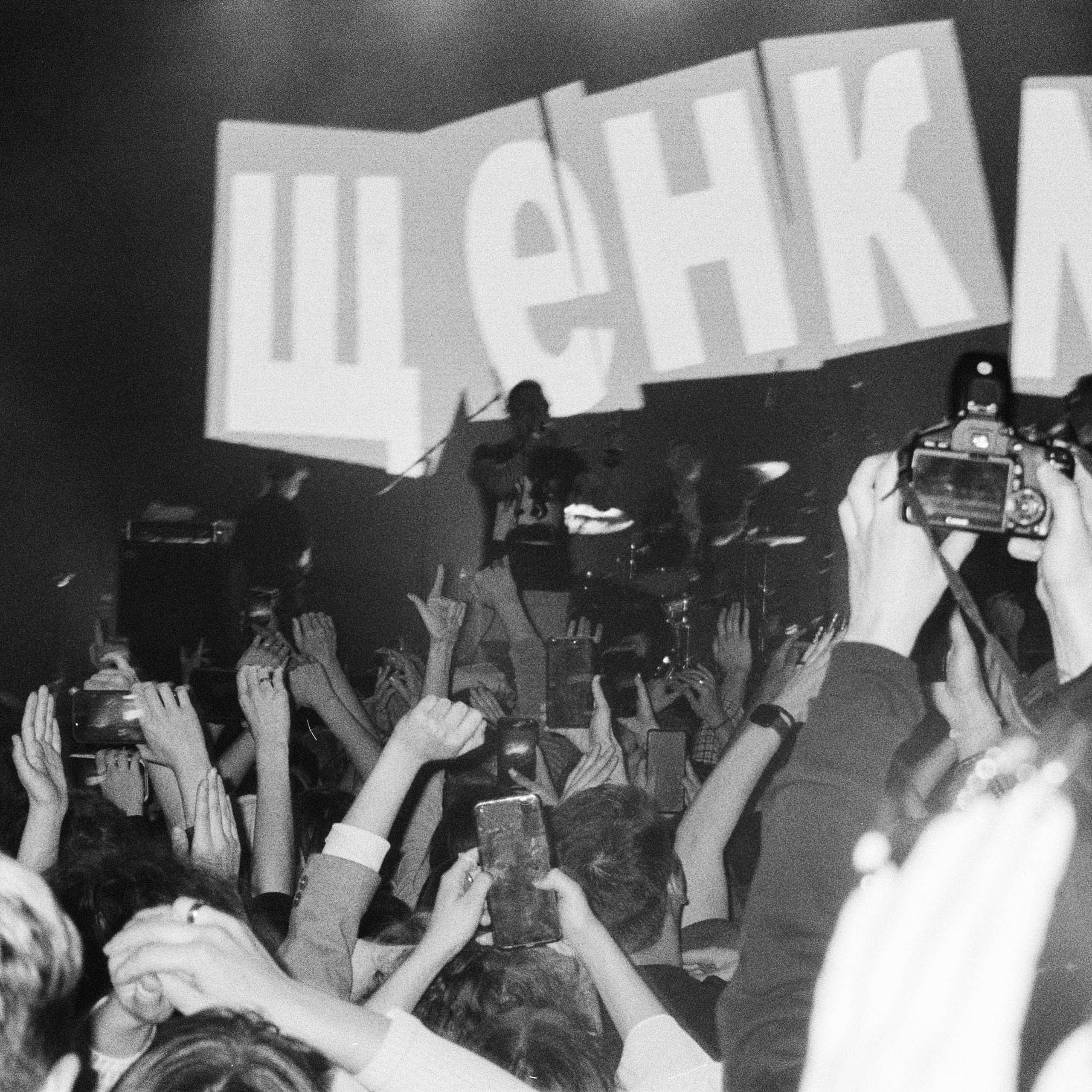 ЩЕНКИ