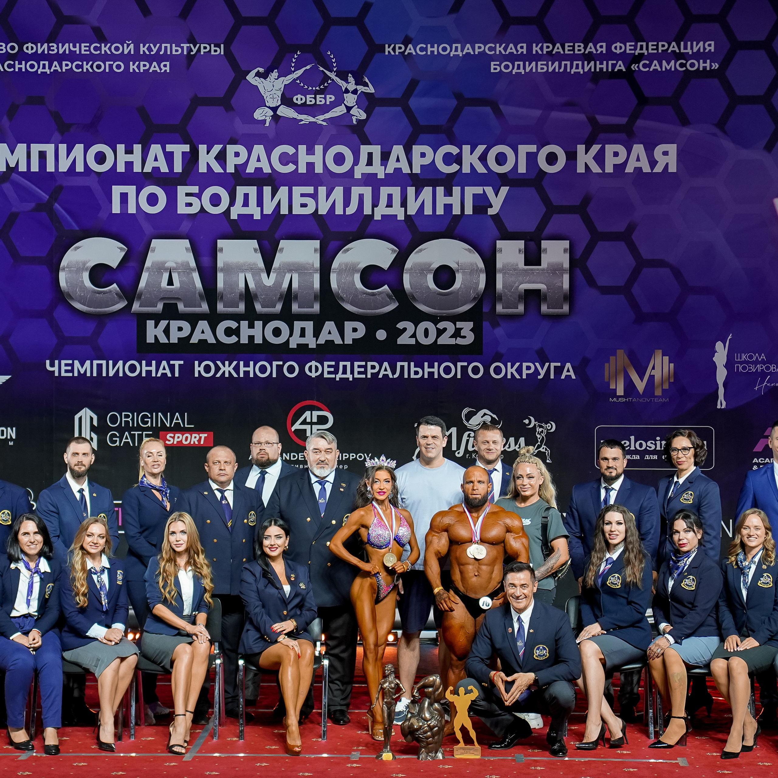 Отзывы. Главная