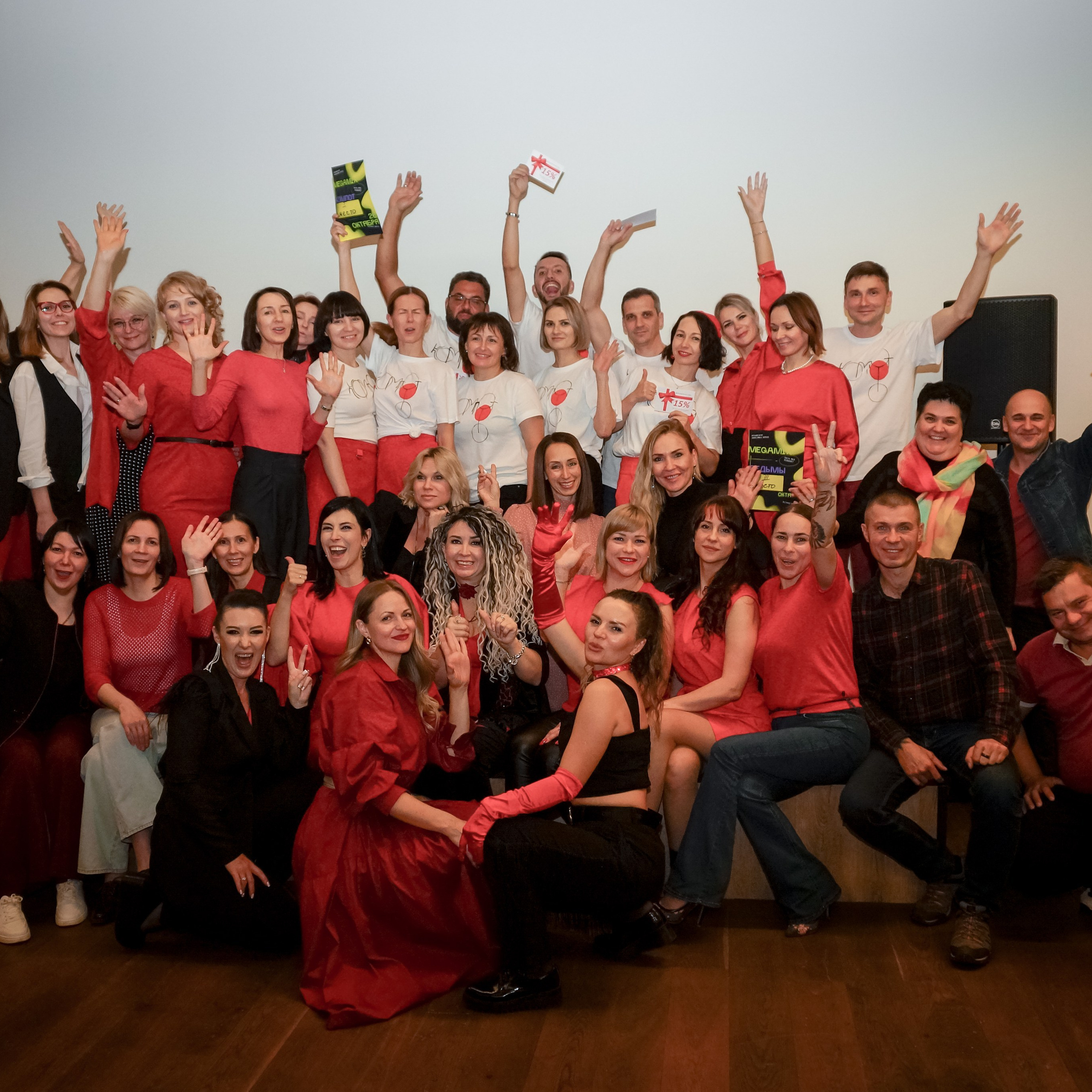 Отзывы. Главная