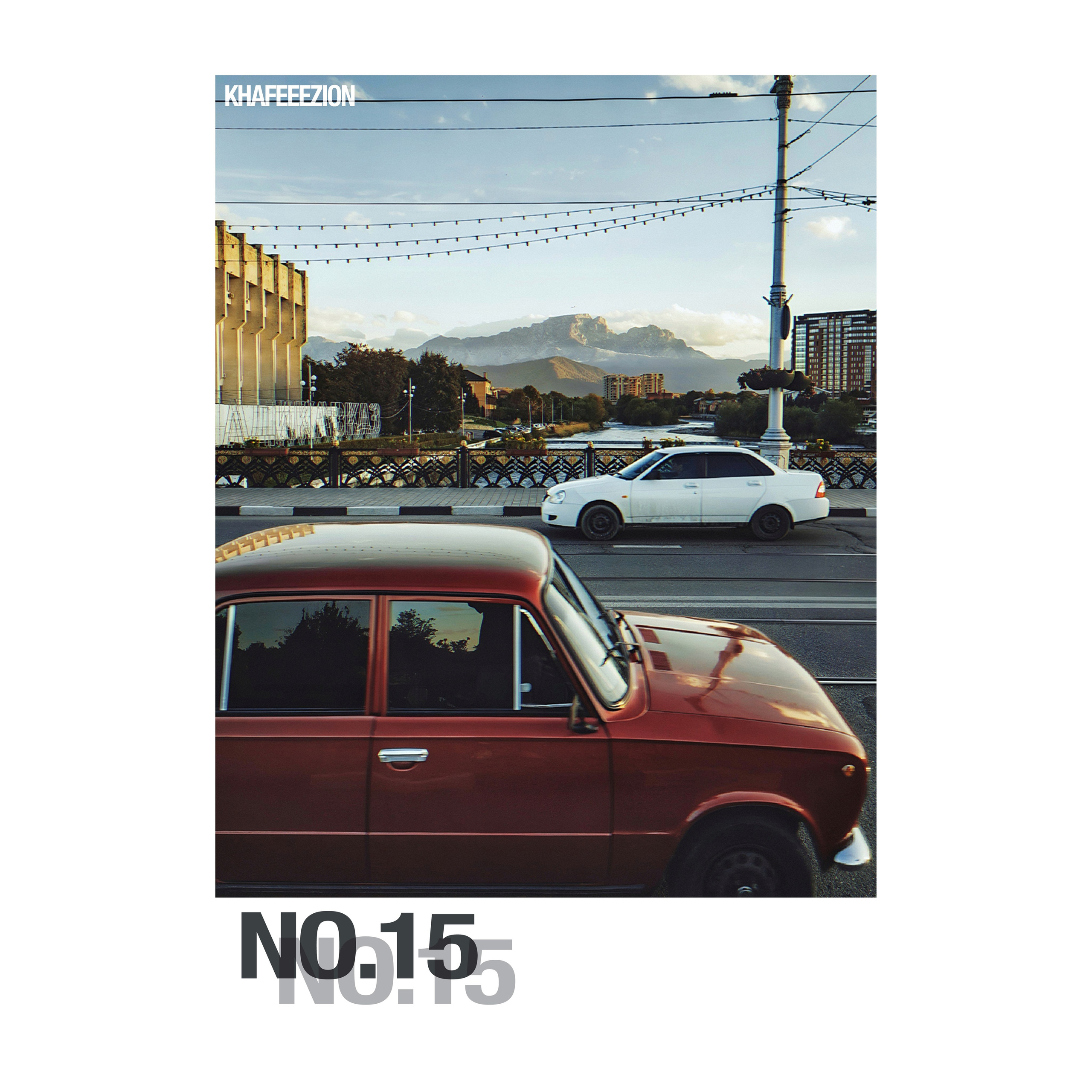 NO.15