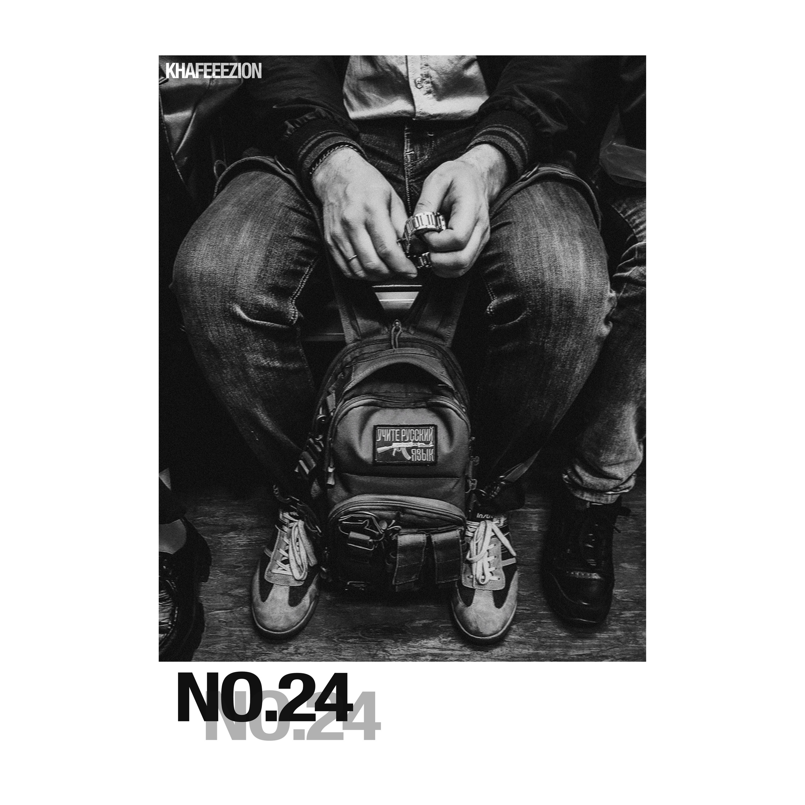 NO.24