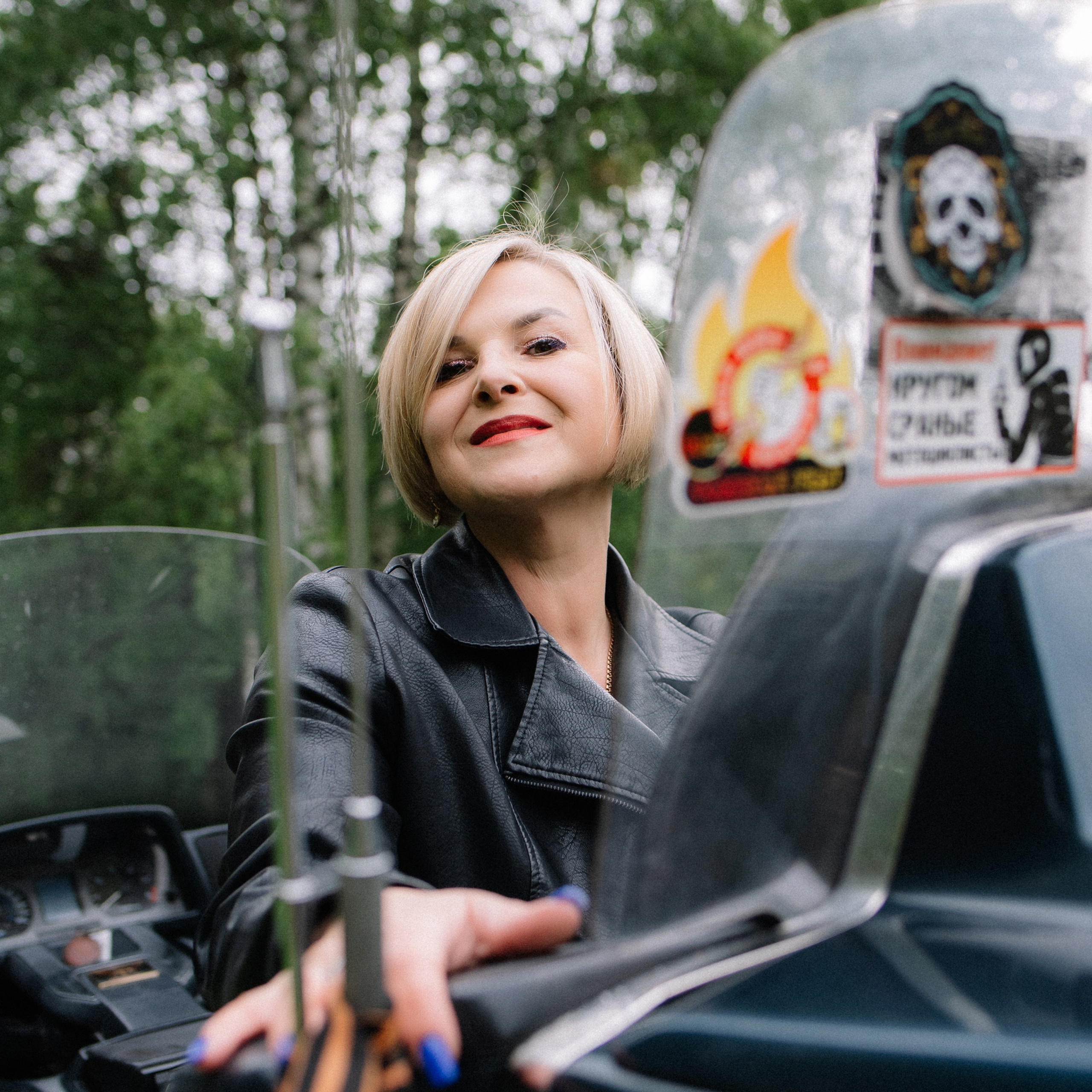 Отзывы. Женский и семейный фотограф Вологда Бучухишвили Диана, обучение