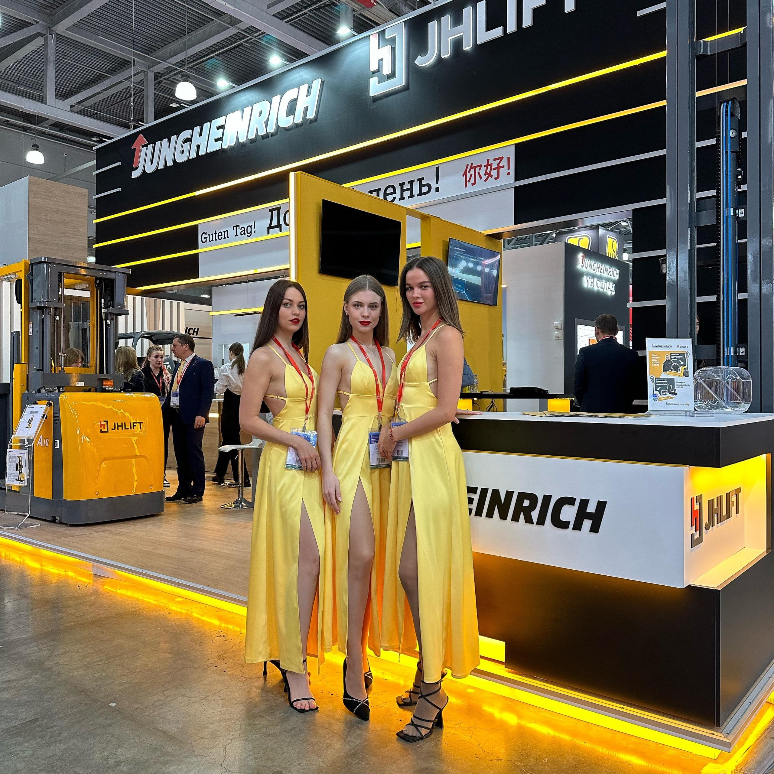 Стилизация выставок/показов