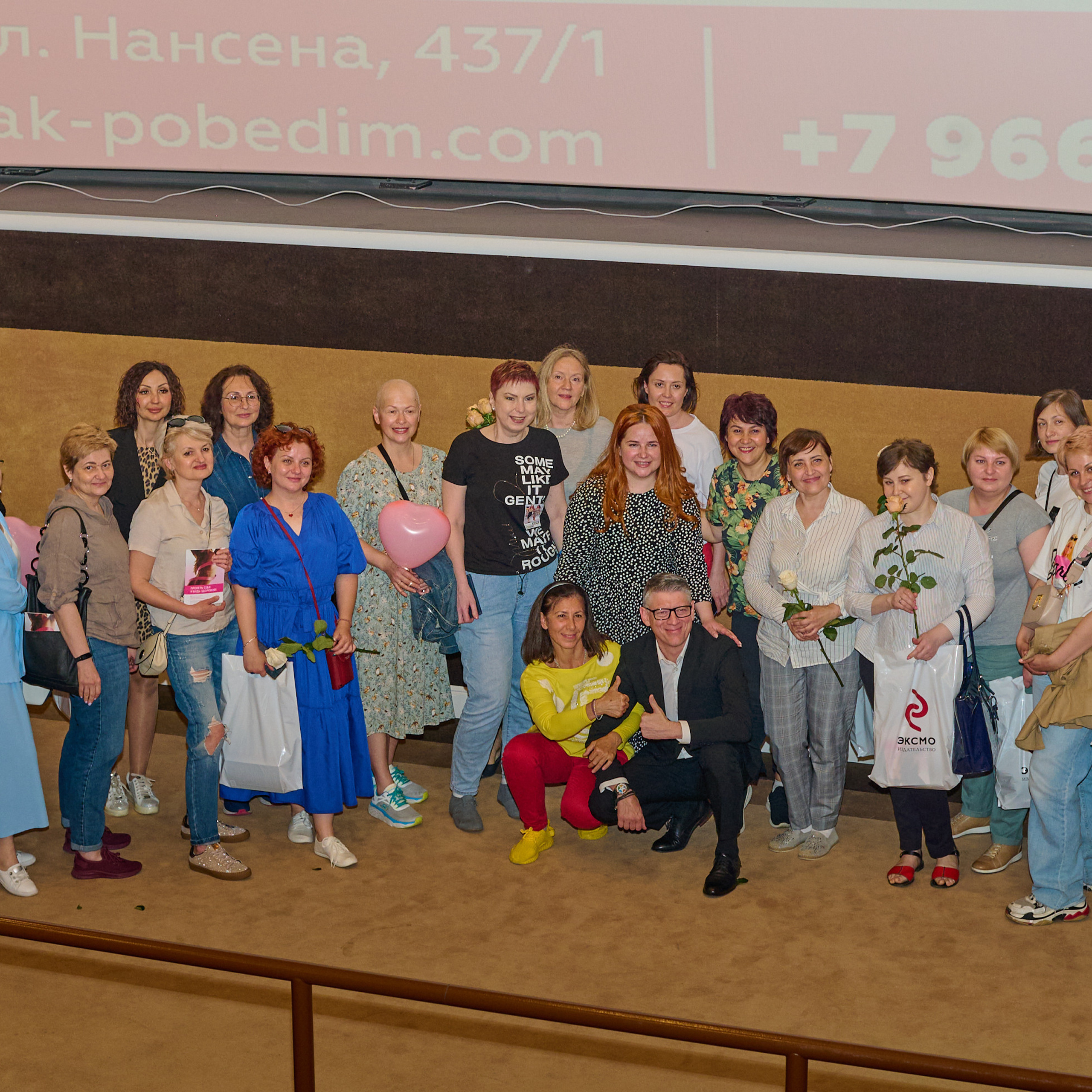 Отзывы. Женский и семейный фотограф в Ростове-на-Дону Елена Вернигорова