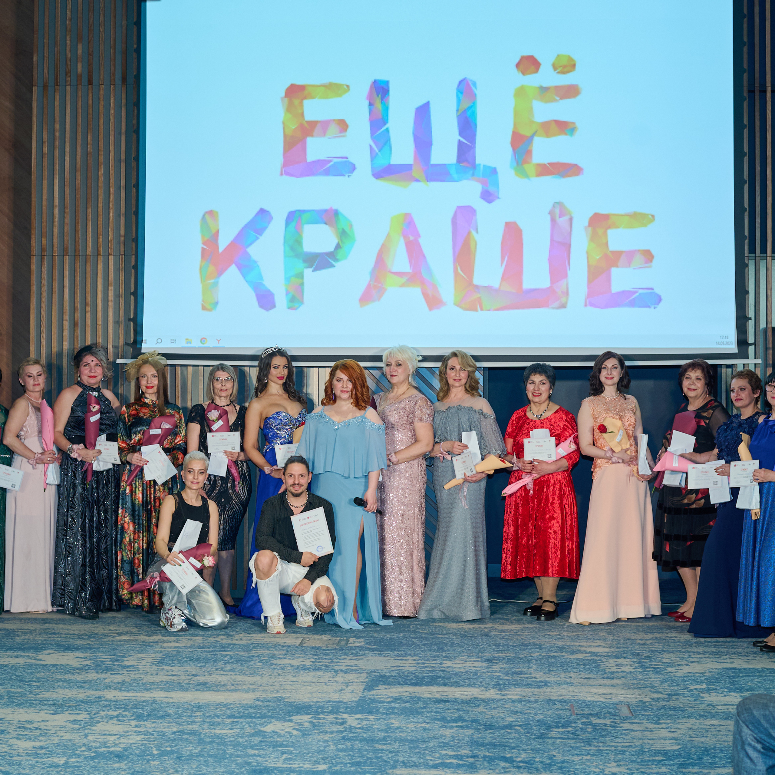 Отзывы. Женский и семейный фотограф в Ростове-на-Дону Елена Вернигорова