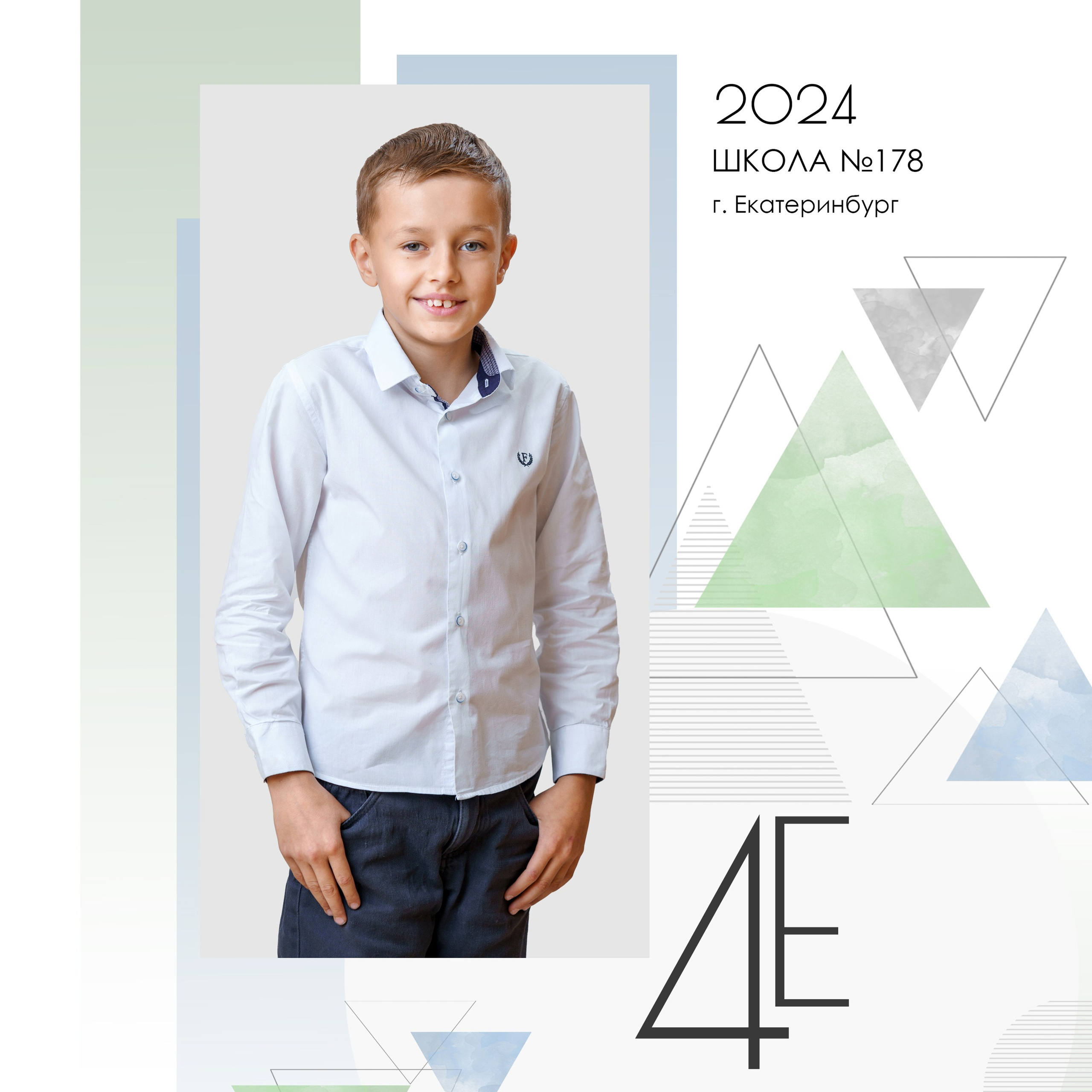 Отзывы о работе фотостудии Стрекоза. Фотостудия «Стрекоза»