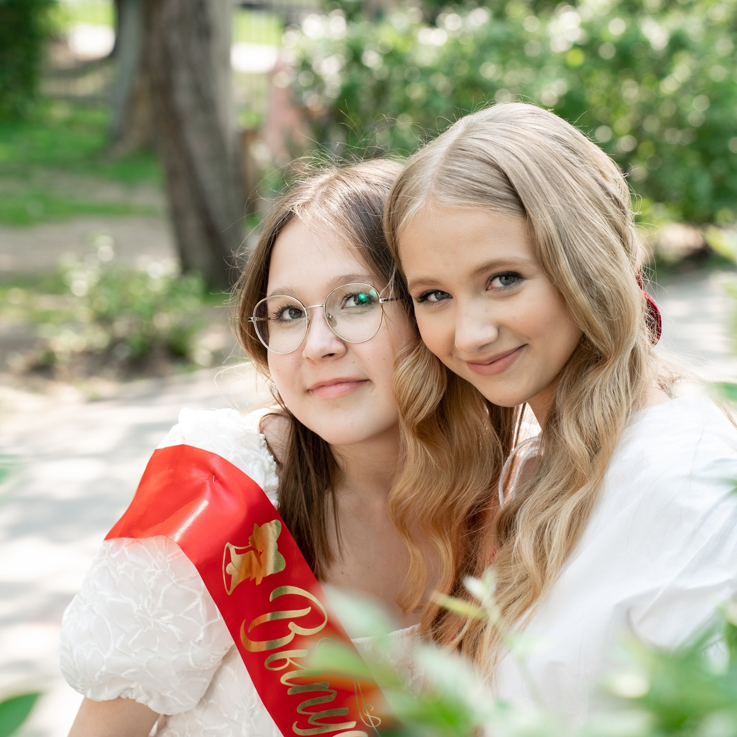 Последний звонок