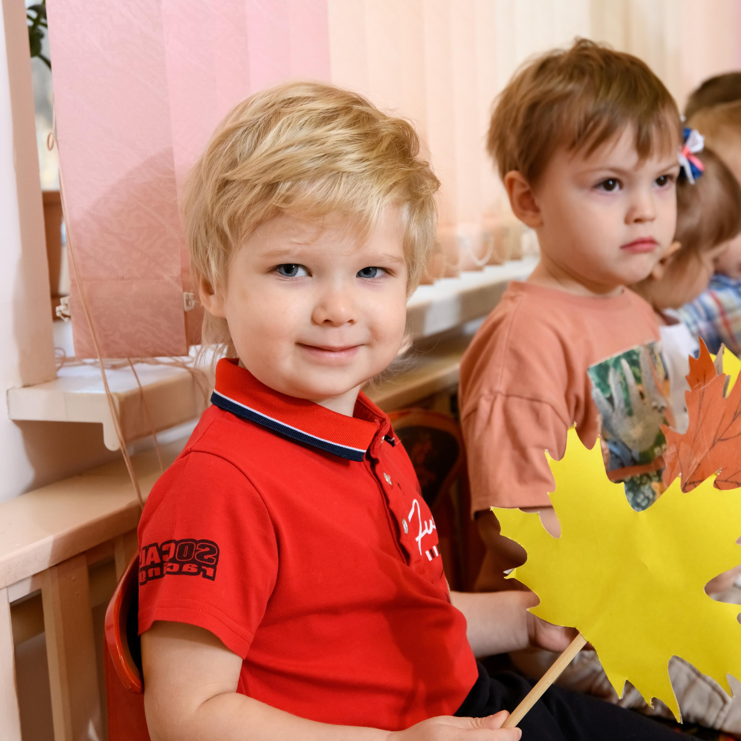 Осенний бал