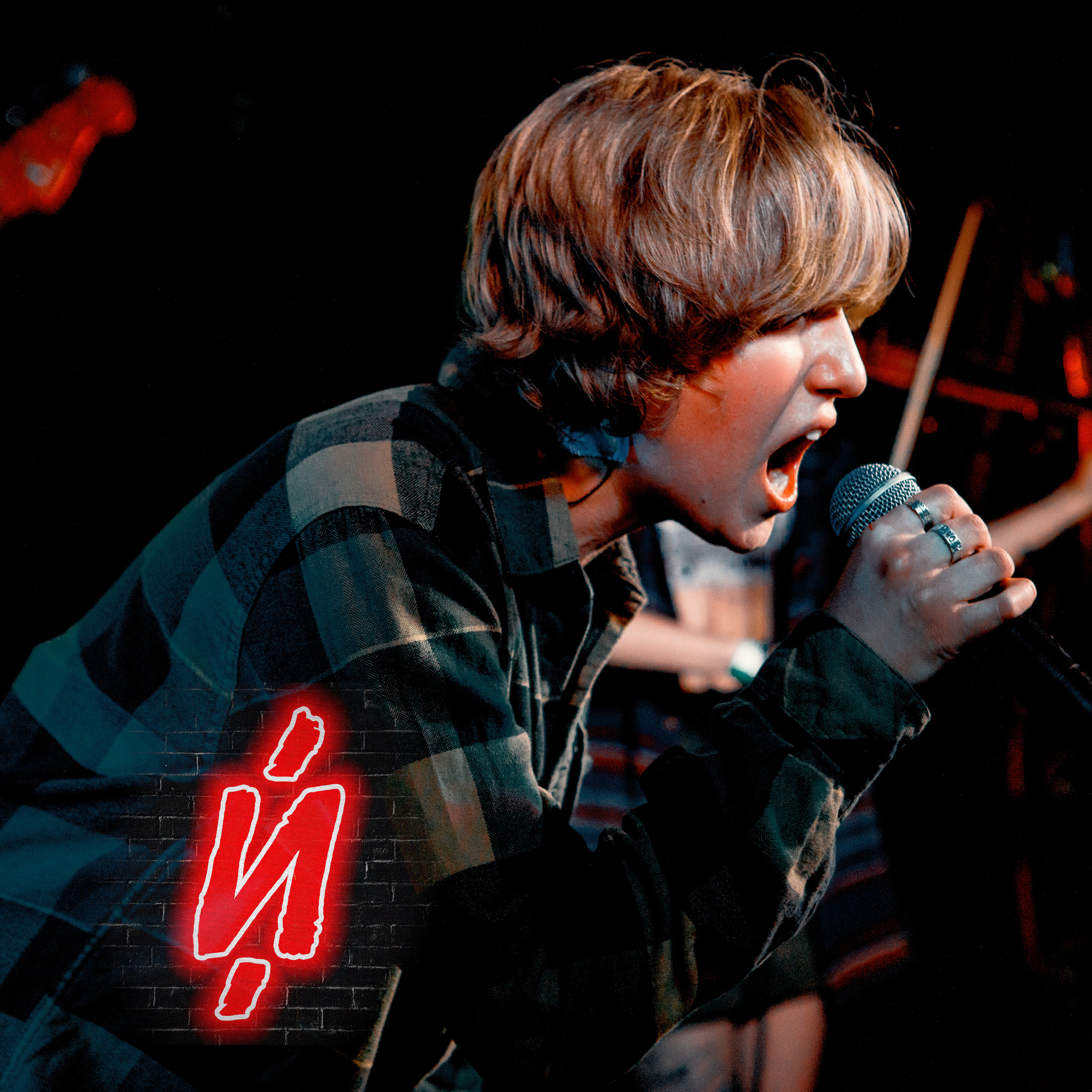 B47 — 110b — Шейм — 2021.05.23