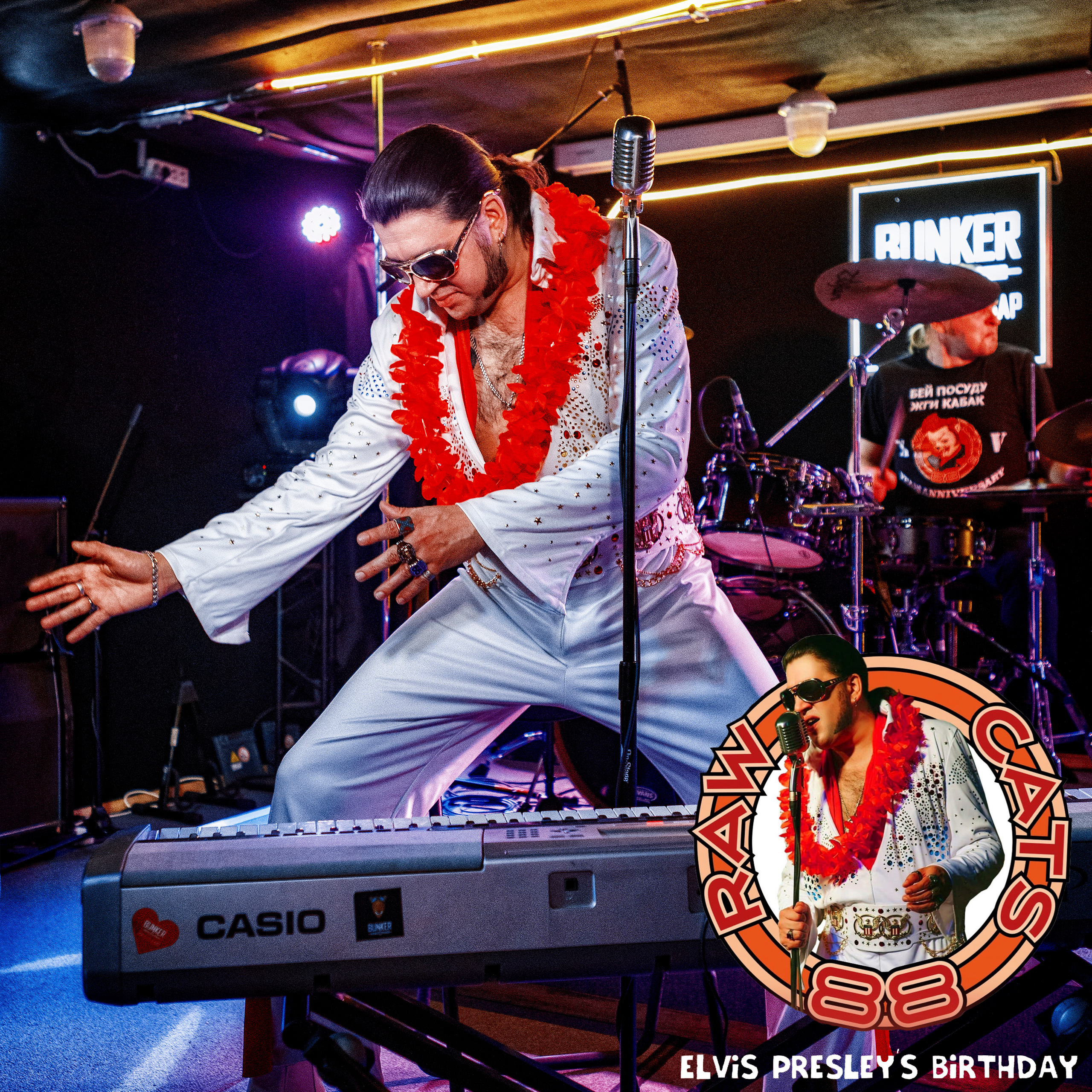 B47 — 197 — RawCats88 Elvis' BP — 2022.01.07