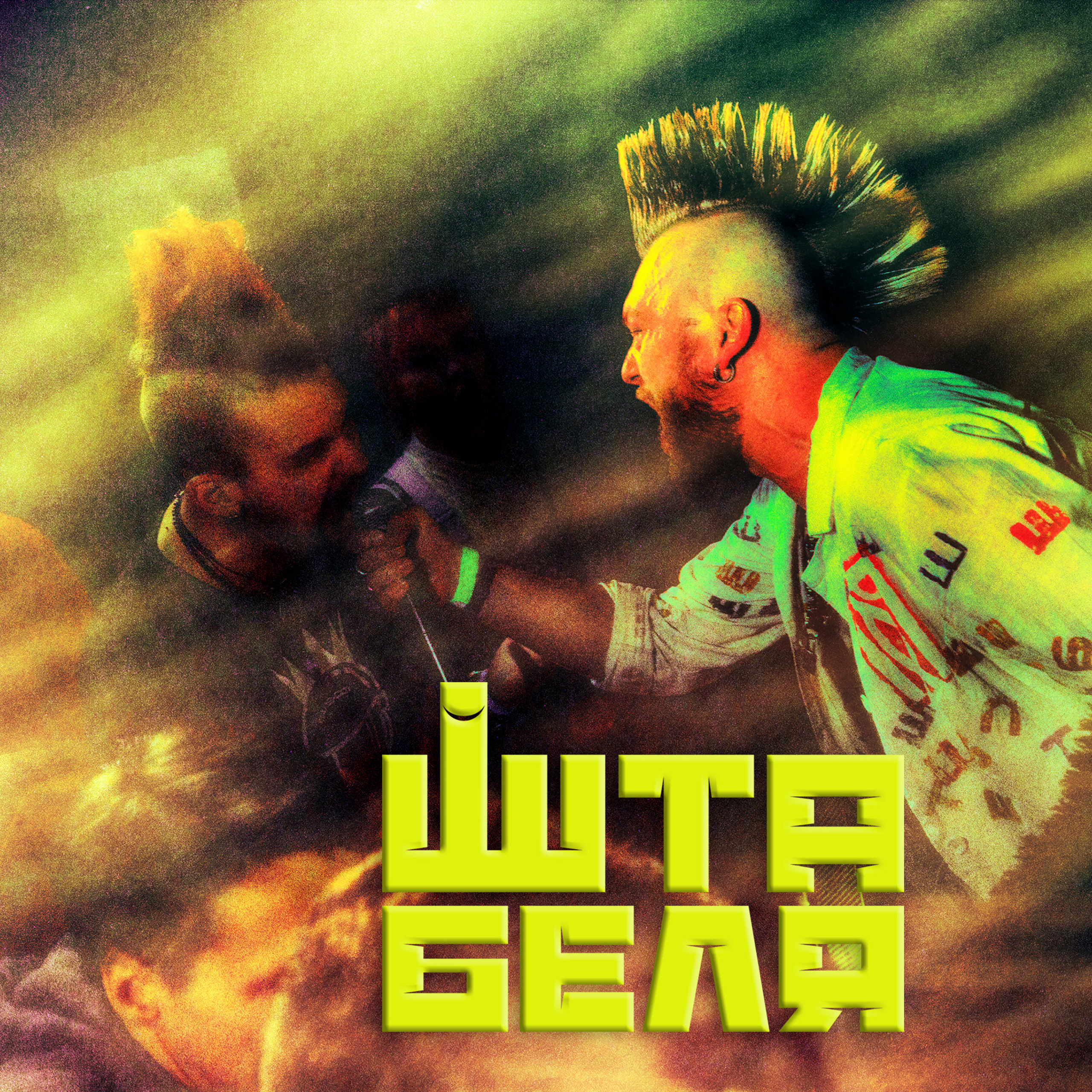 B47 — 59 — Штабеля — 2021.01.30