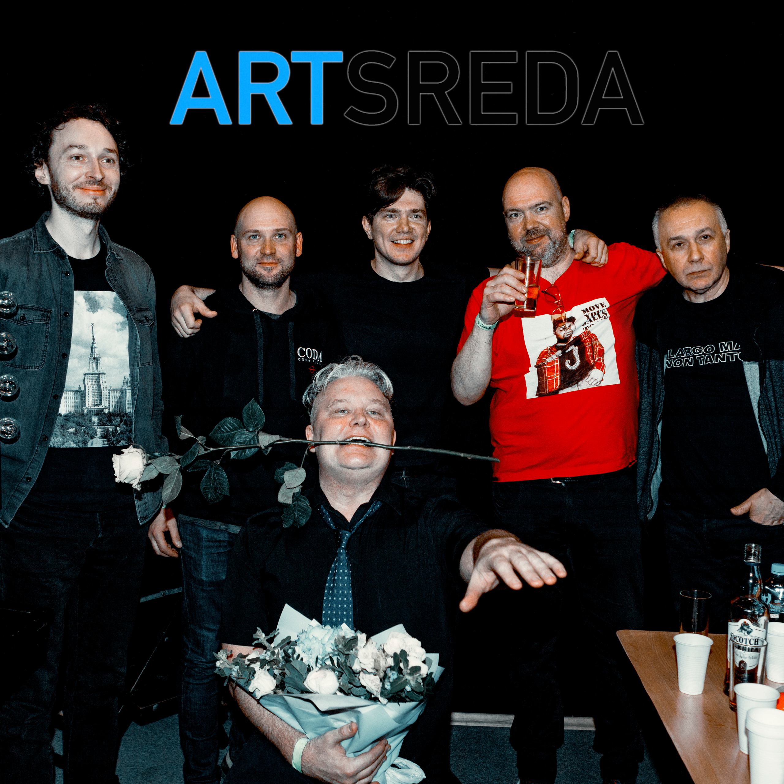B47 — 83 — ArtSreda — 2021.03.31