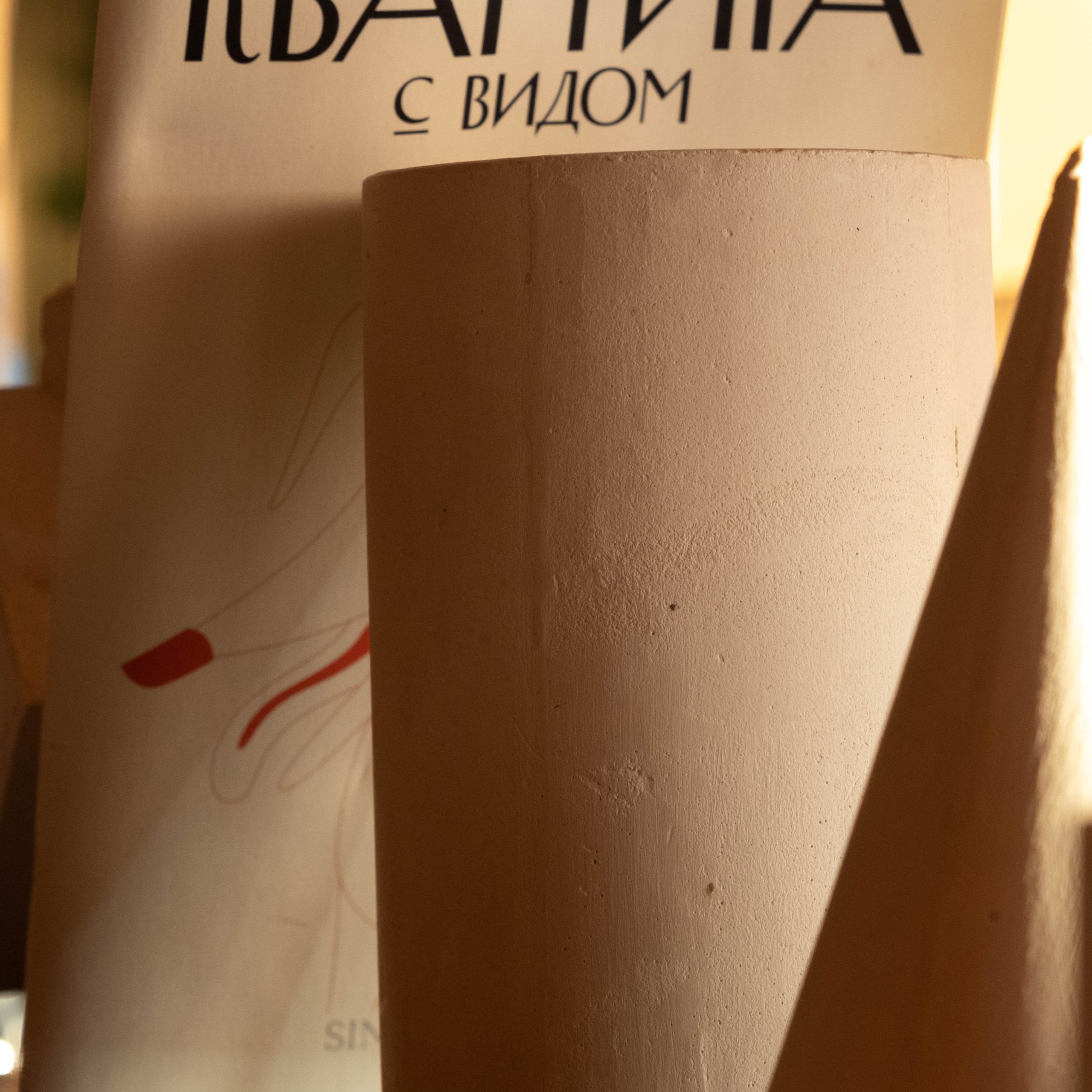 Фотограф в Москве Мария Лакнер