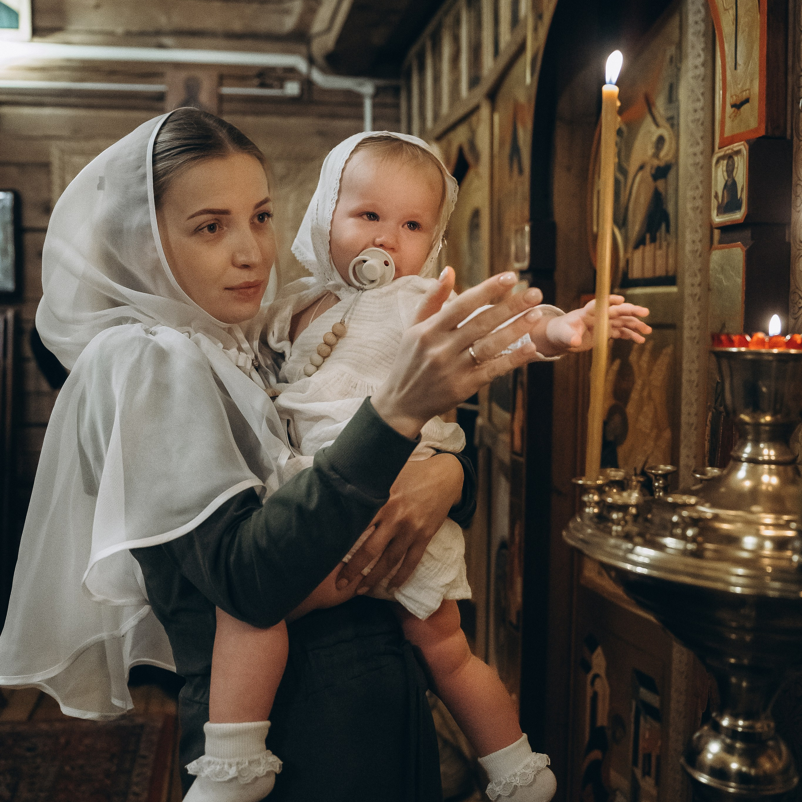 Александра