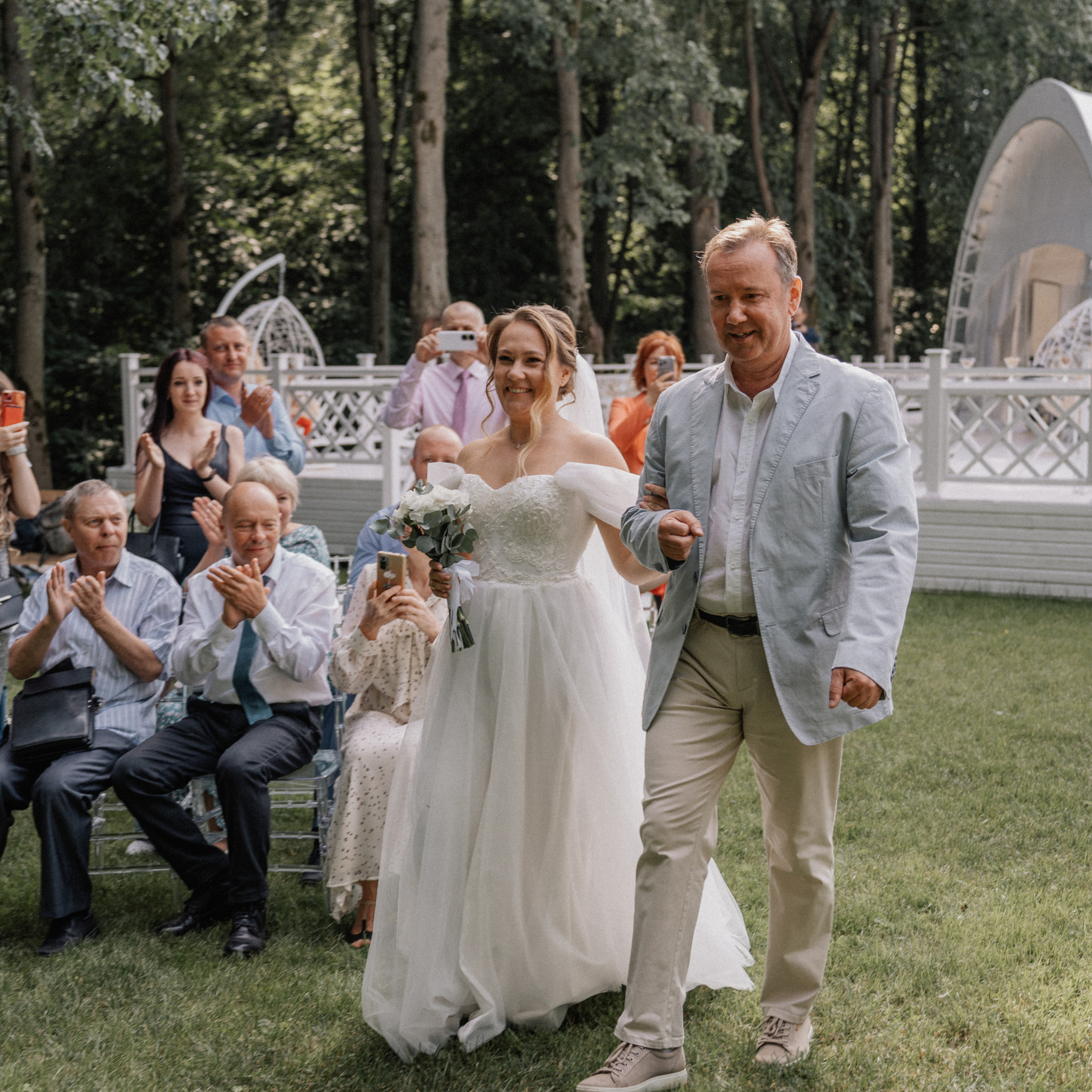 Екатерина & Егор