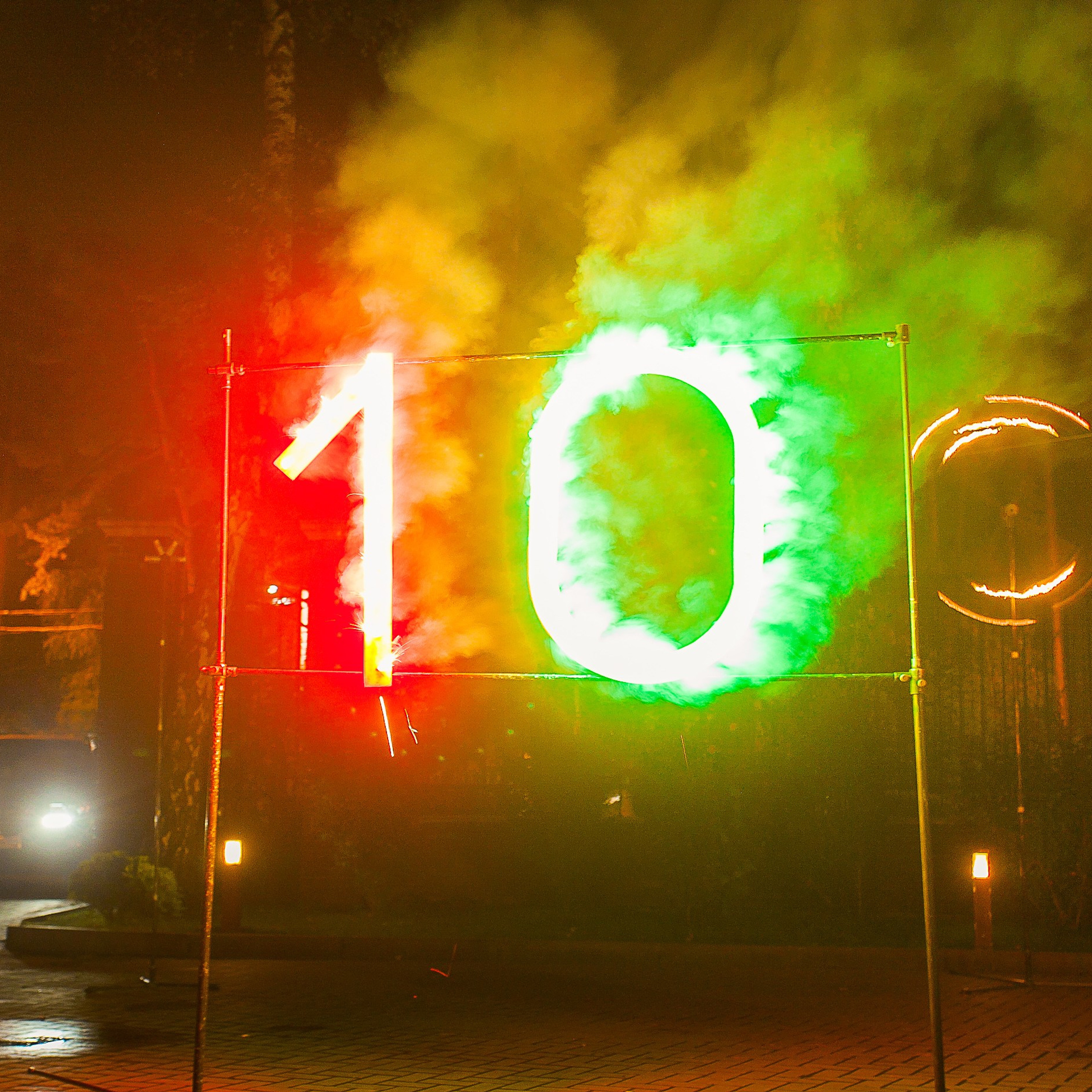 День рожденья Эвелины 10 лет