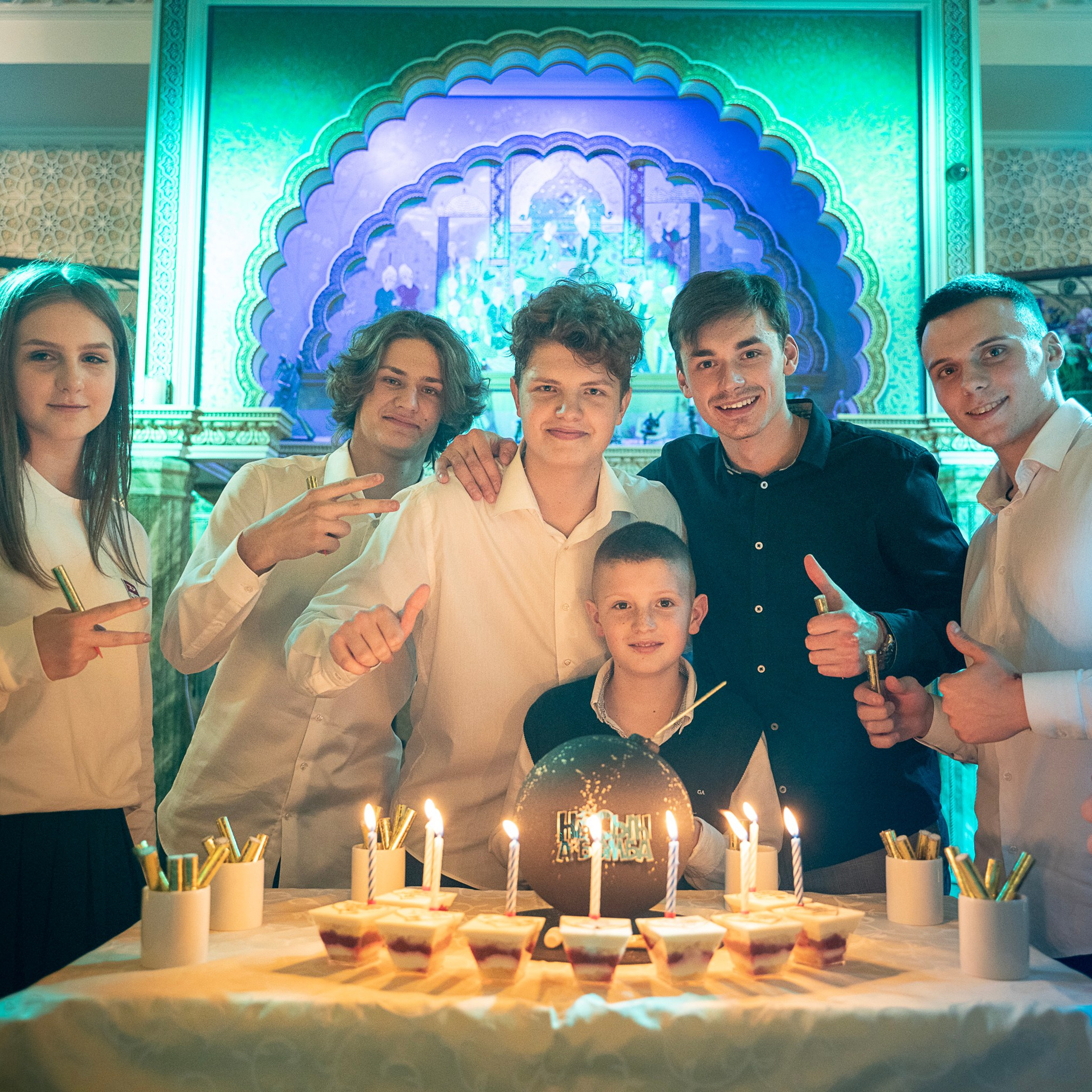 День Рождения Александр 18 лет