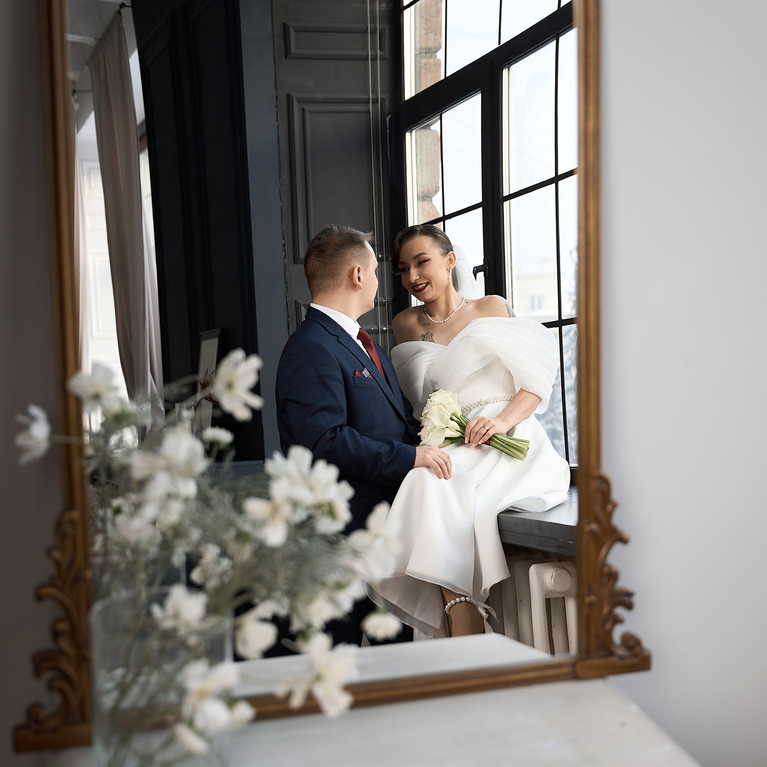 Григорий и Александра