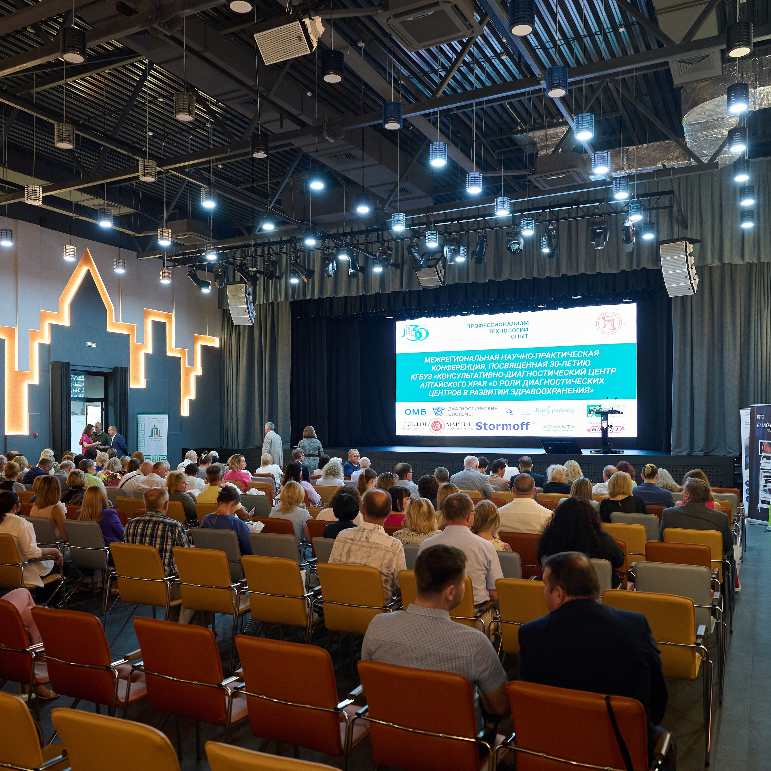 Отзывы о работе фотографа: мнения клиентов. Фотограф Опыт Качество Скорость Горный Алтай Барнаул