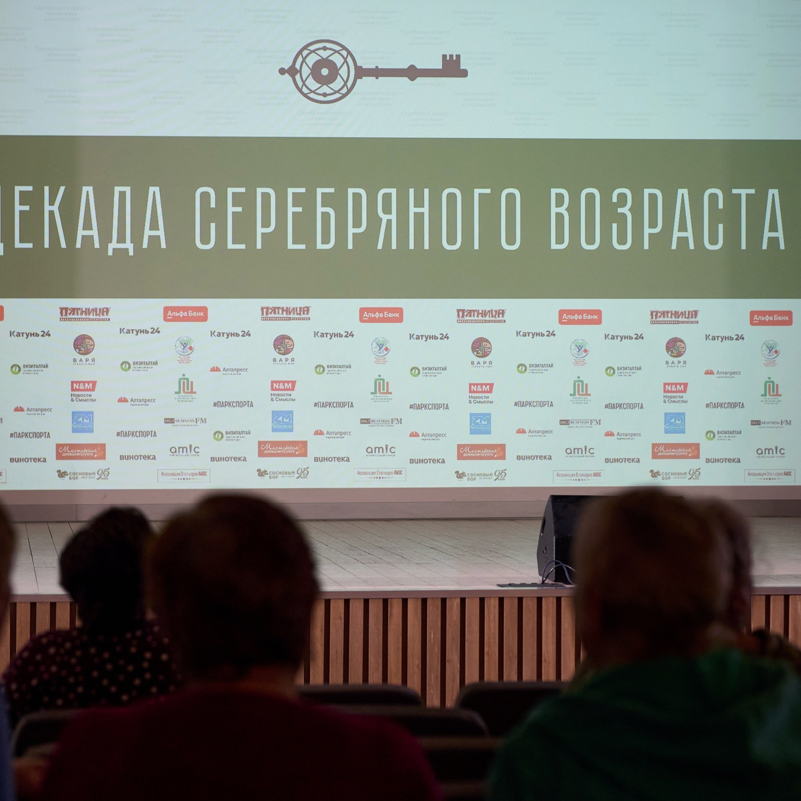 Отзывы о работе фотографа: мнения клиентов. Фотограф Опыт Качество Скорость Горный Алтай Барнаул