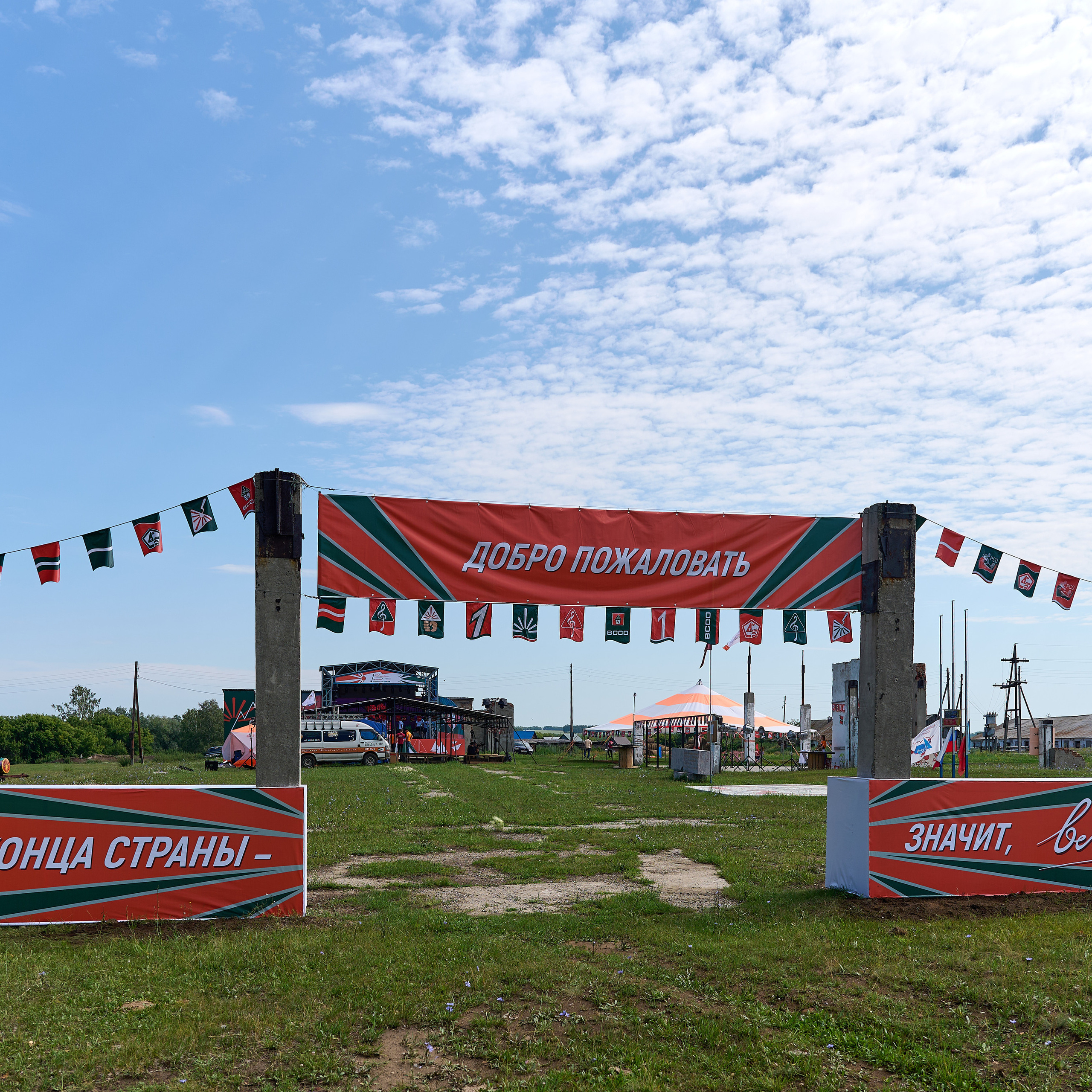 Отзывы о работе фотографа: мнения клиентов. Фотограф Опыт Качество Скорость Горный Алтай Барнаул