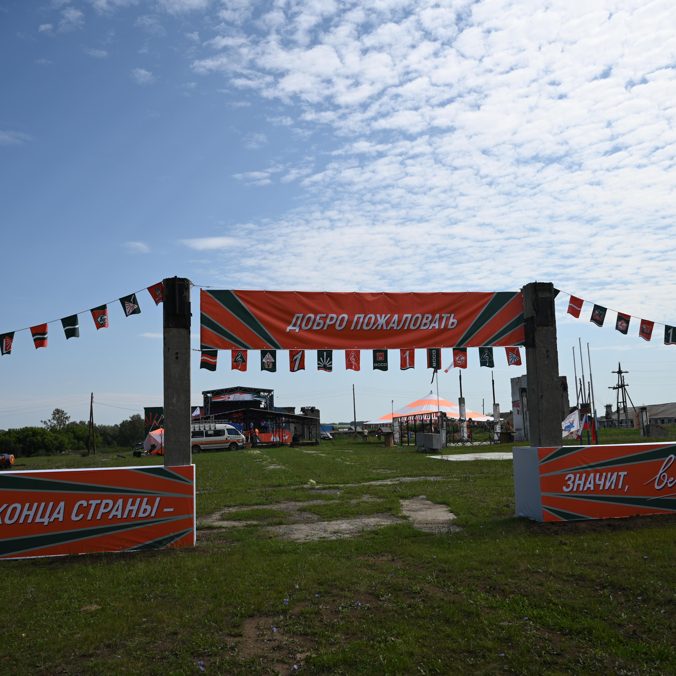 Отзывы о работе фотографа: мнения клиентов. Фотограф Опыт Качество Скорость Горный Алтай Барнаул