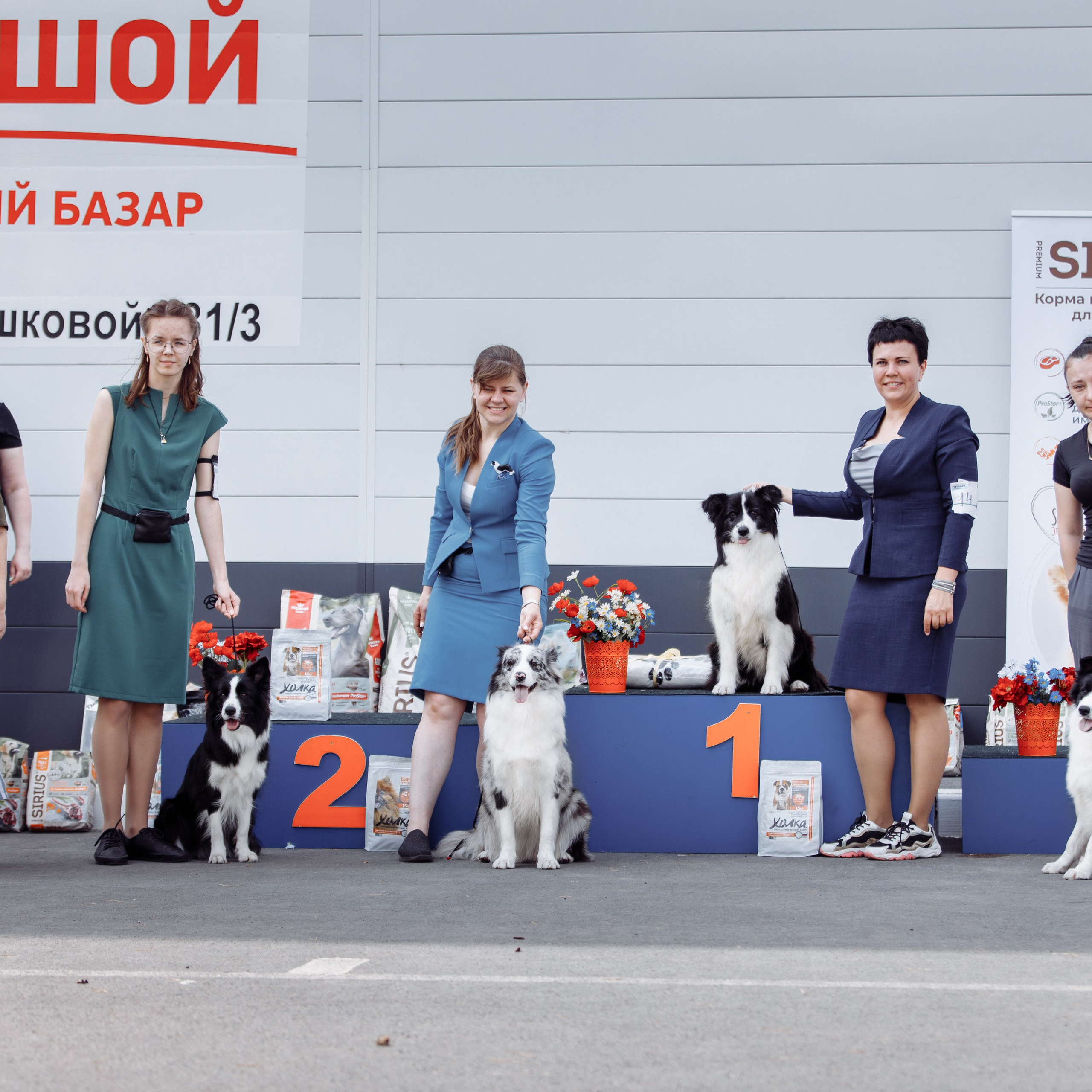 Оренбург с&nbsp;моно&nbsp;22