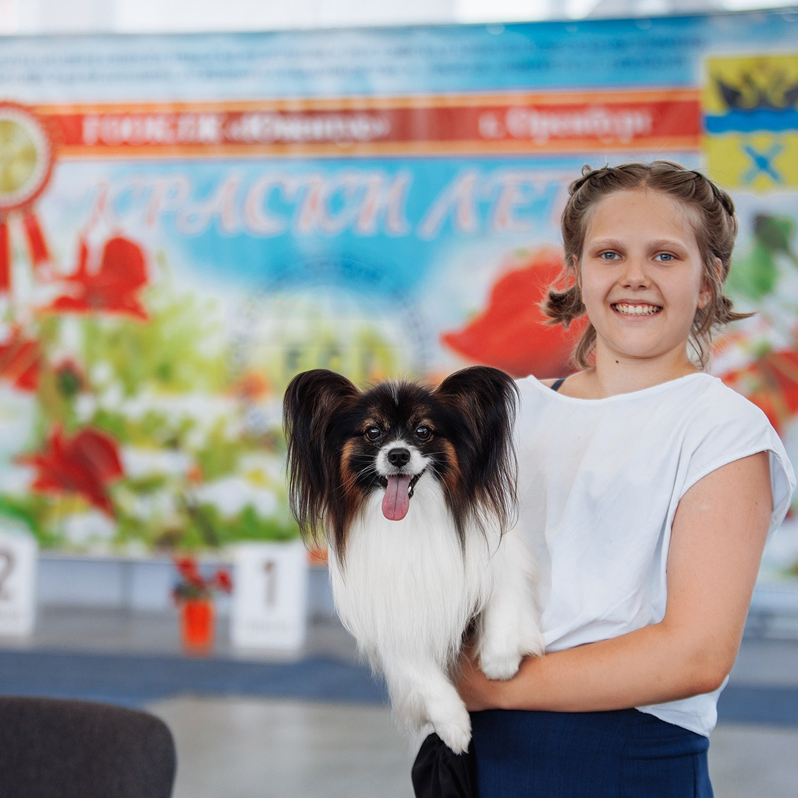 Оренбург. Лето. Краски