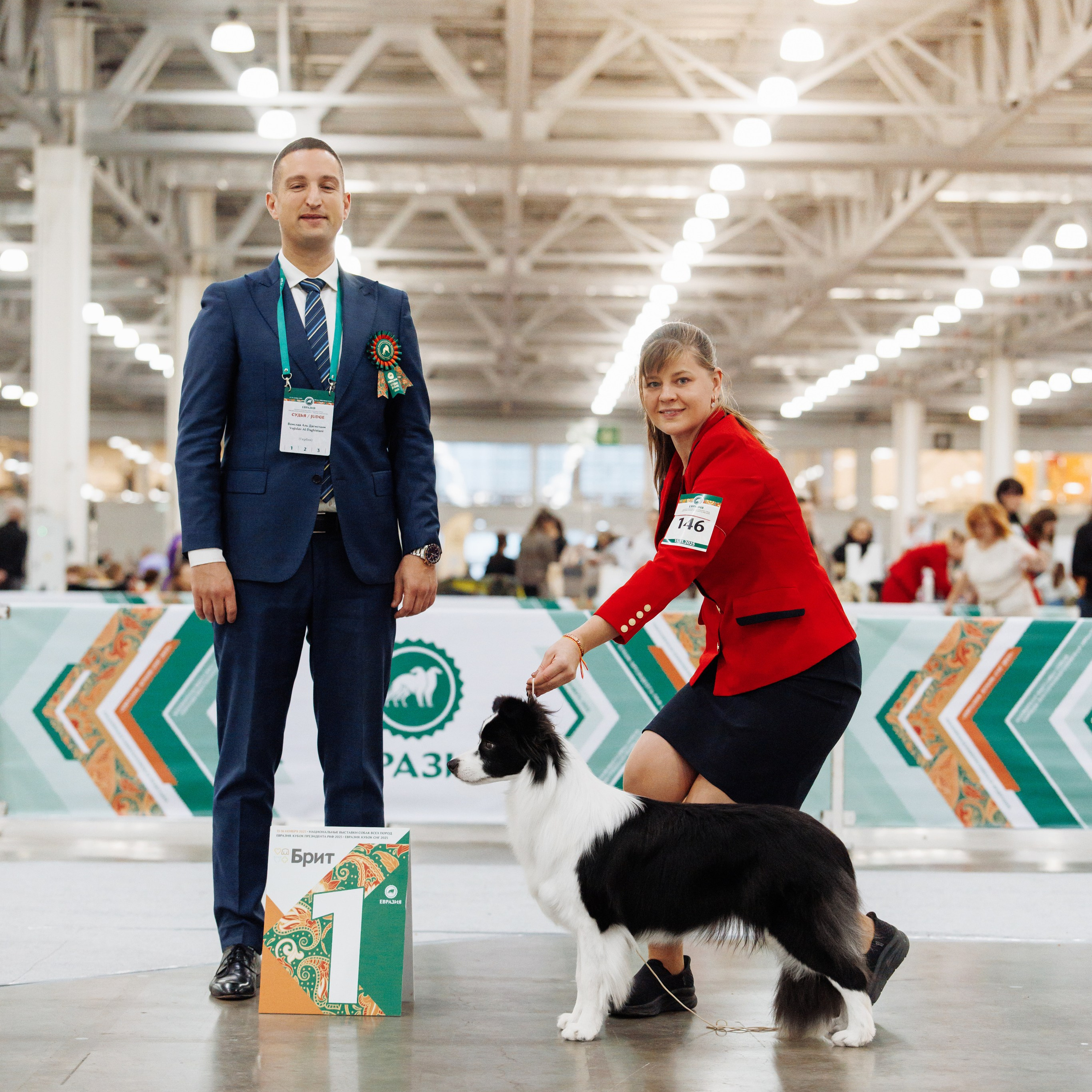 Евразия&nbsp;25