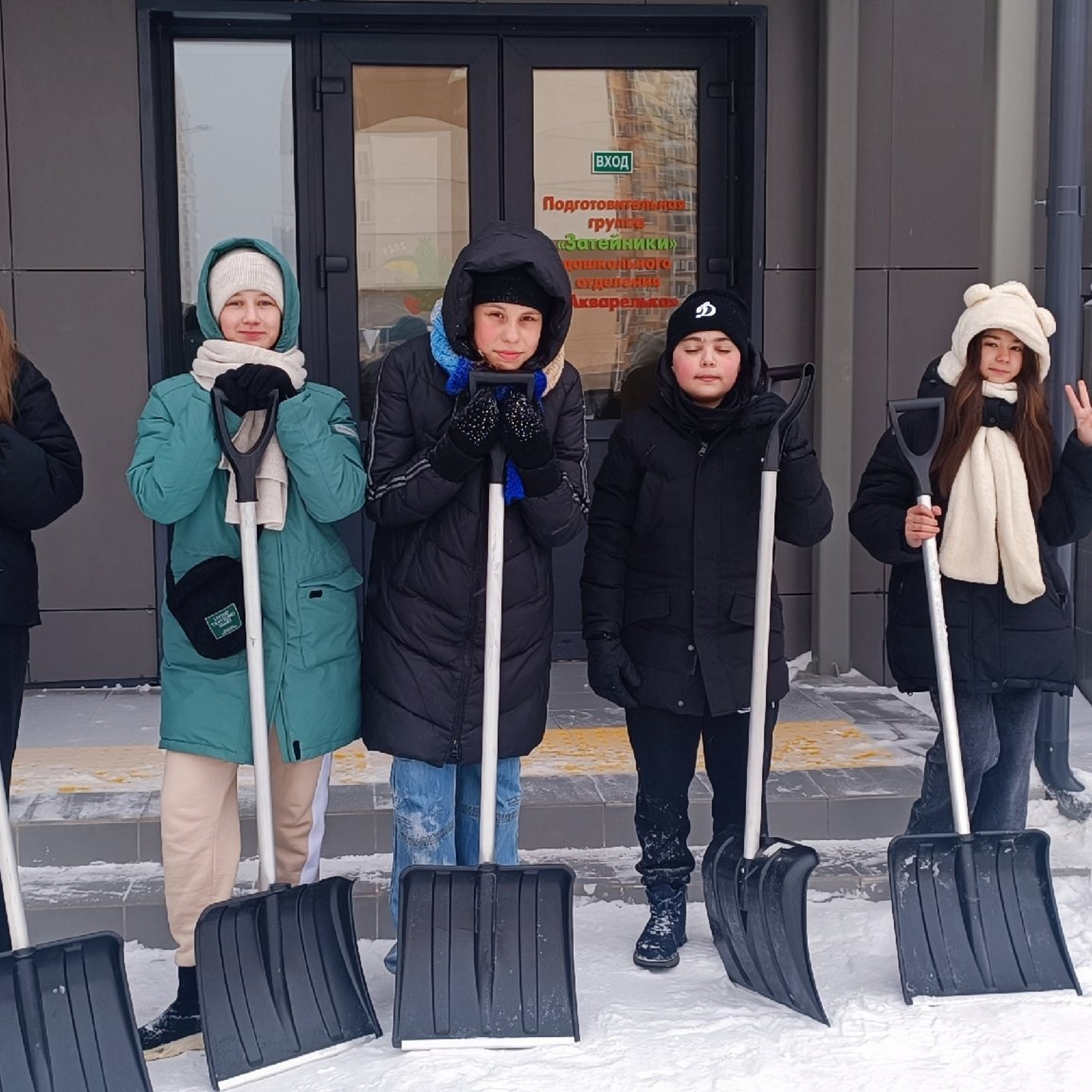 Новости Женсовета Южный Домодедово. Женсовет микрорайона Южный Домодедово