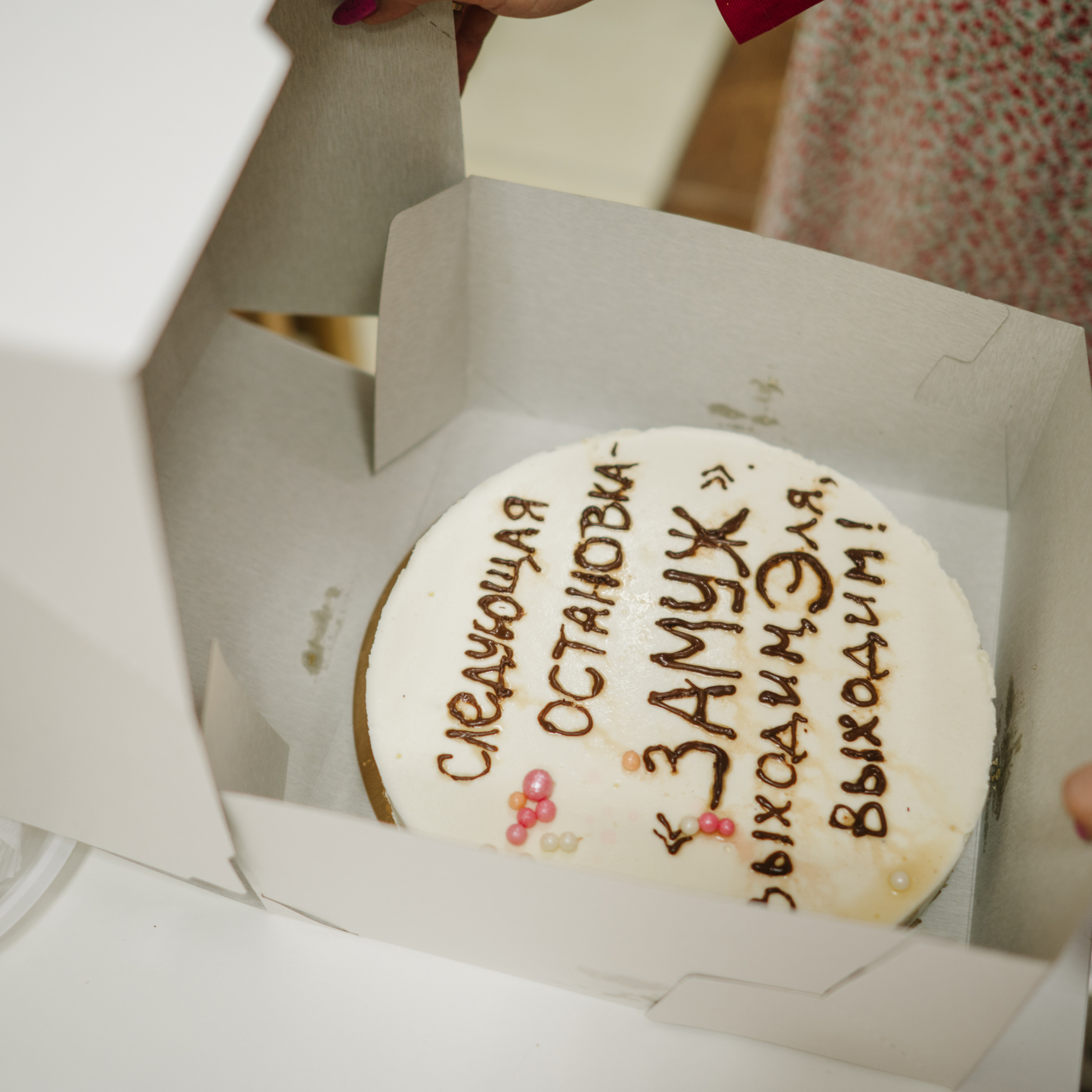 Отзывы. Фотограф Архангельск