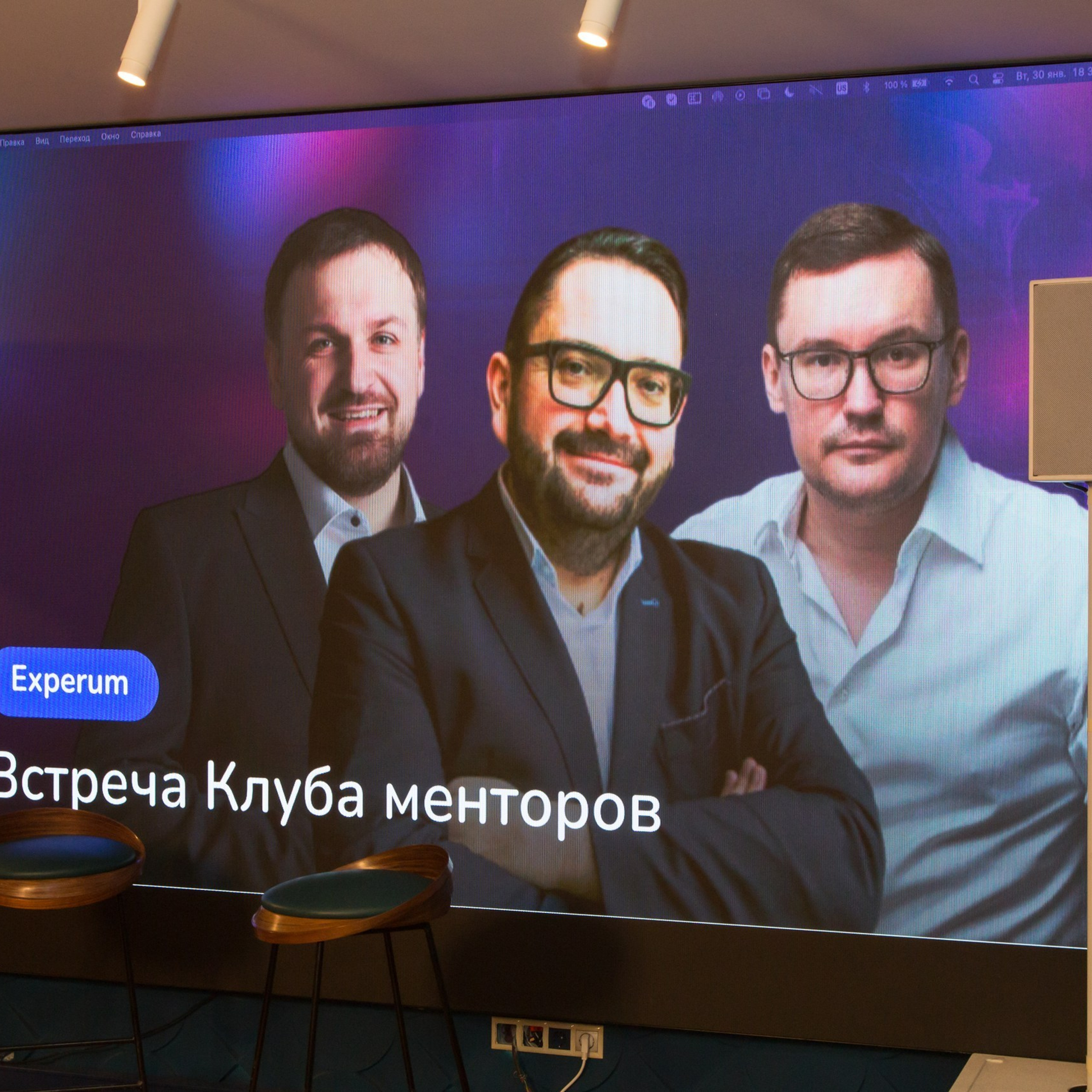 Отзывы. Рекламный коммерческий фотограф в Москве Владимир Лукьянов