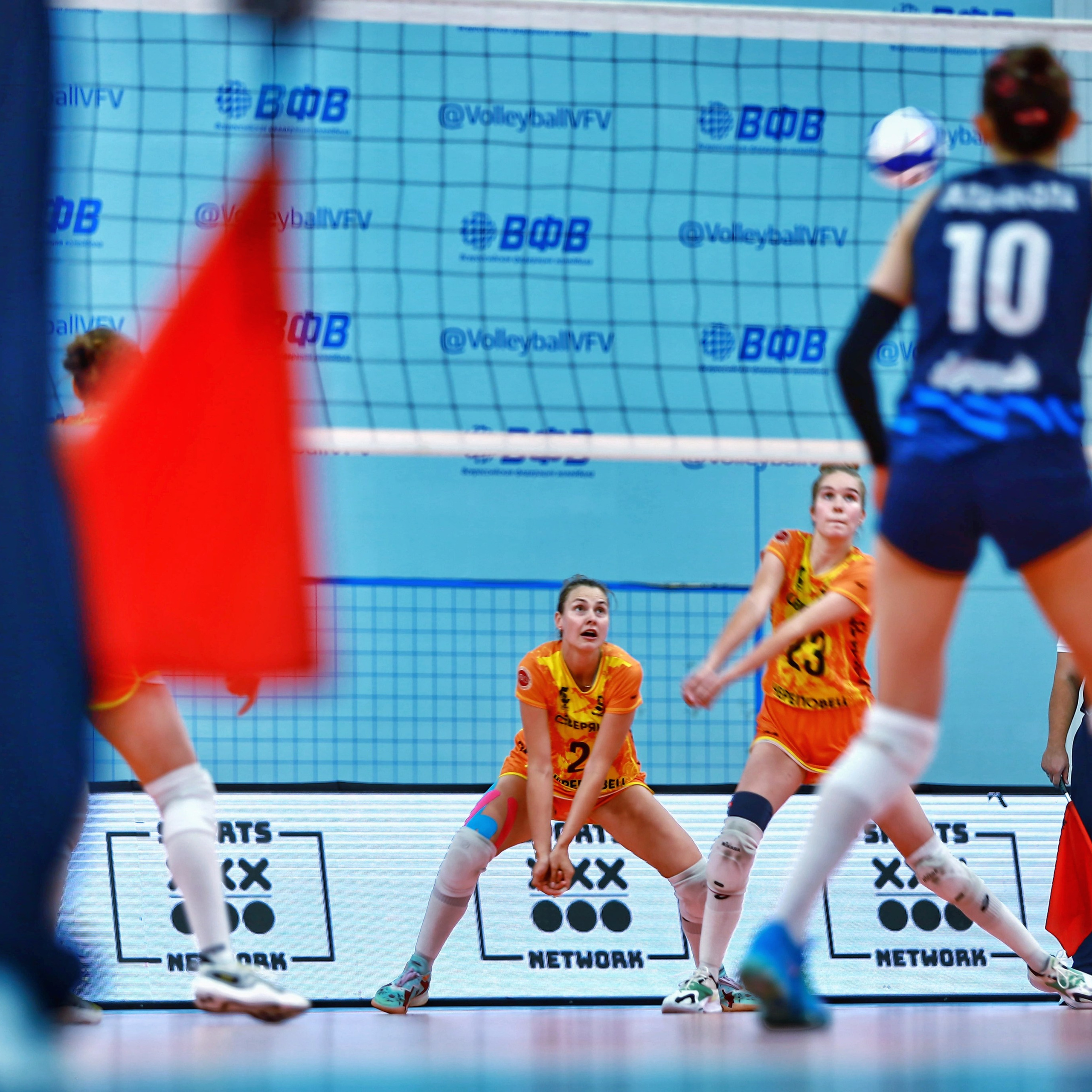 Волейбол ВФВ 07.08.24