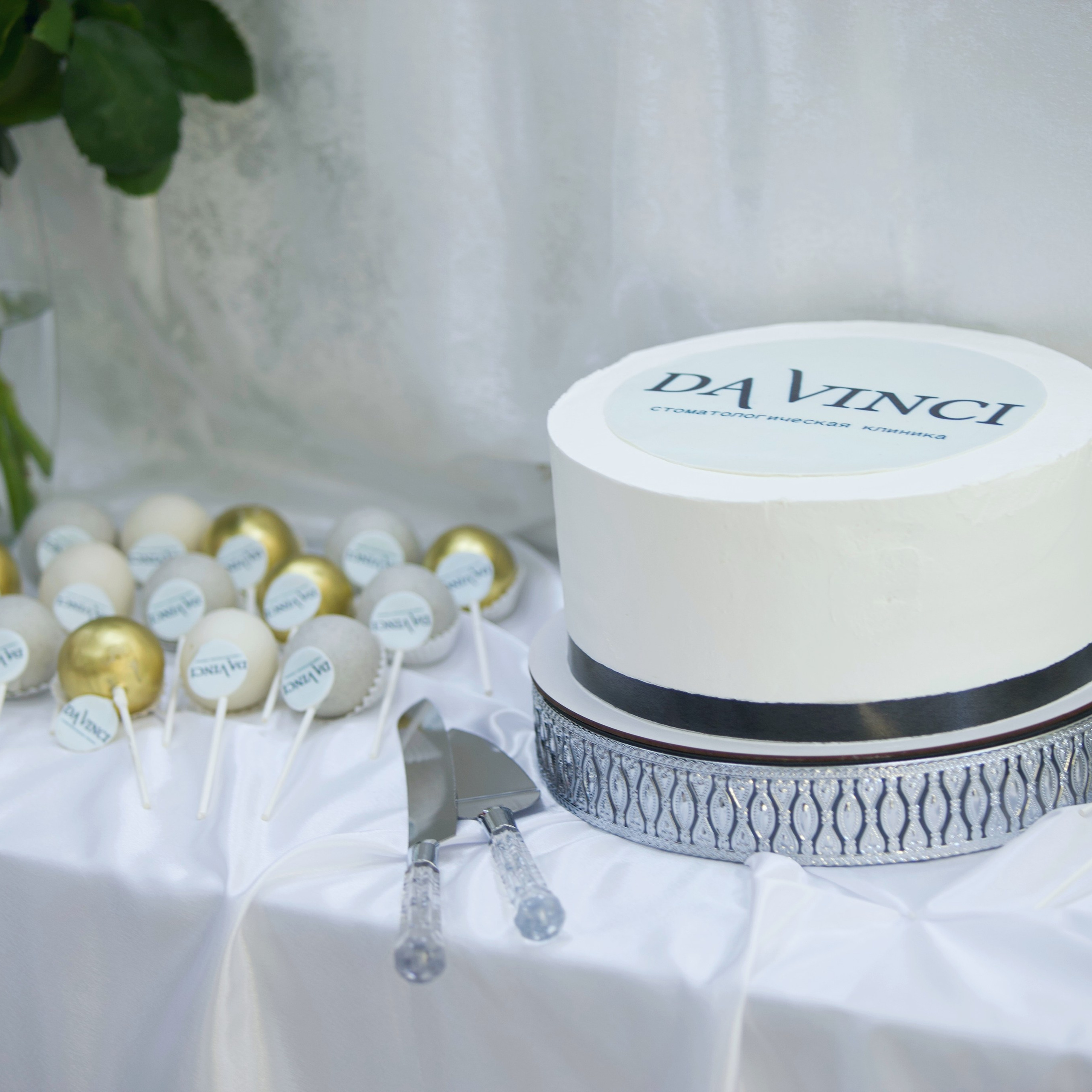 День Рождение стоматологии «DaVinci»