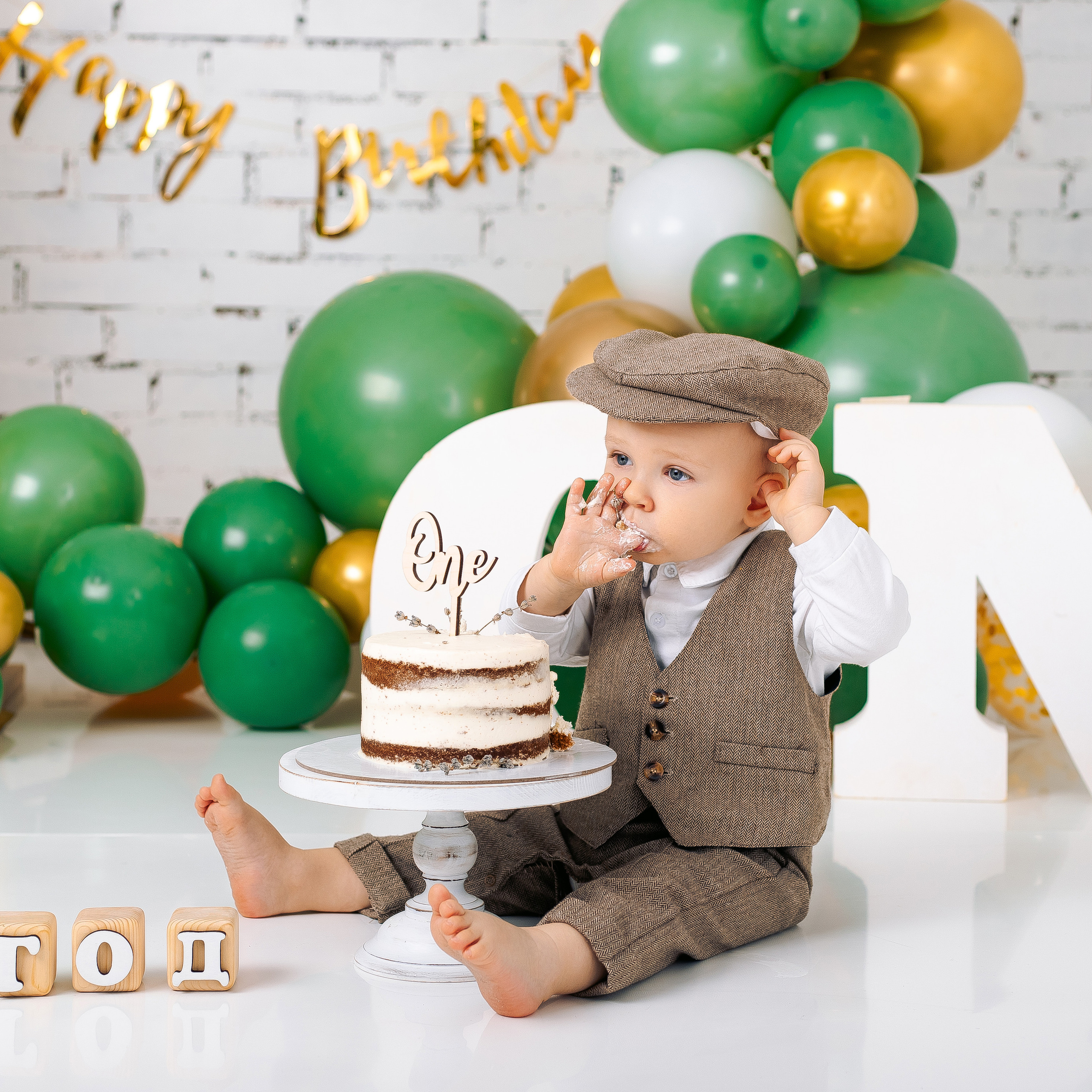 Зона с&nbsp;зелеными шарами