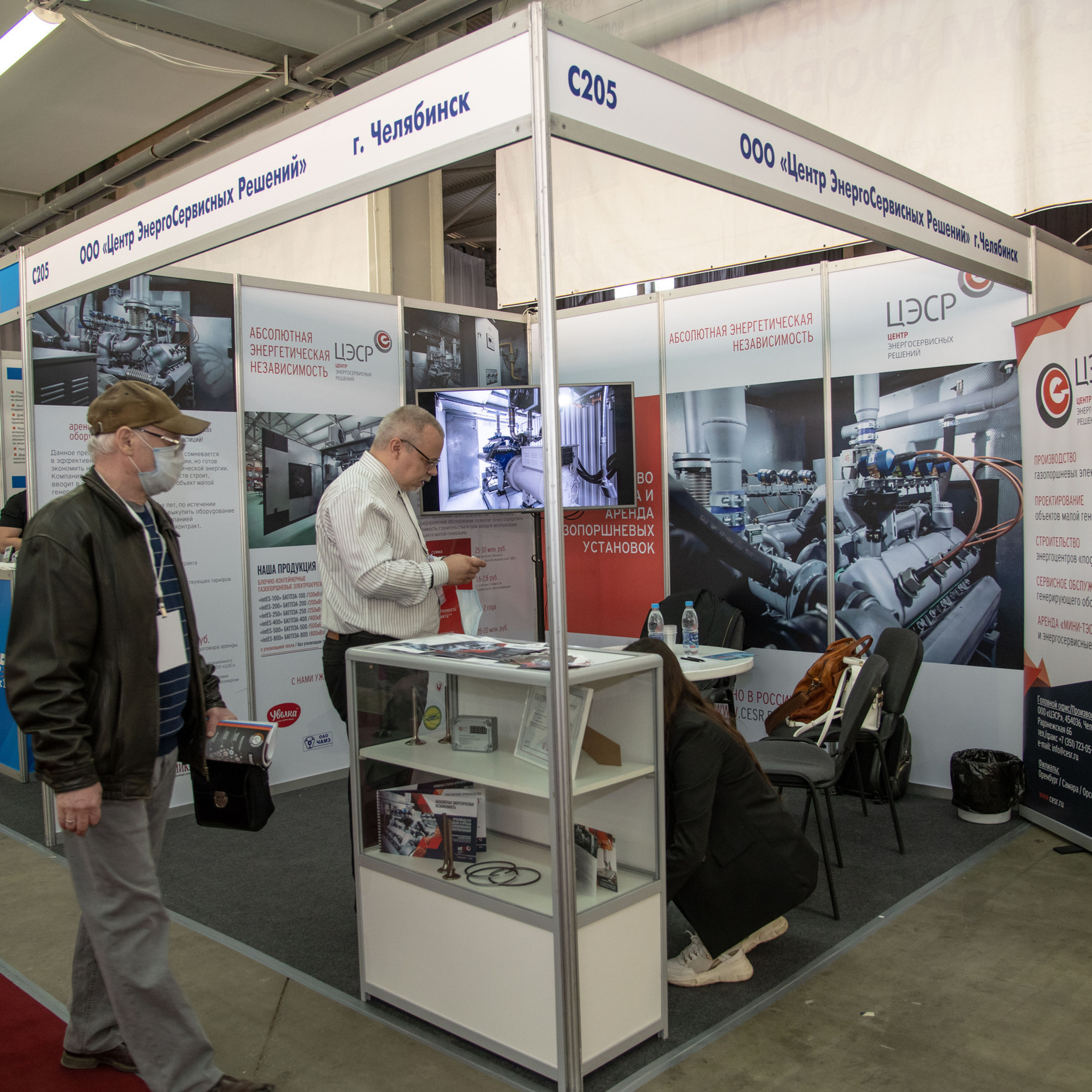 Отзывы, отзыв о фотографе Марине Алексеевой. Свадебный и семейный фотограф в Самаре Марина Алексеева