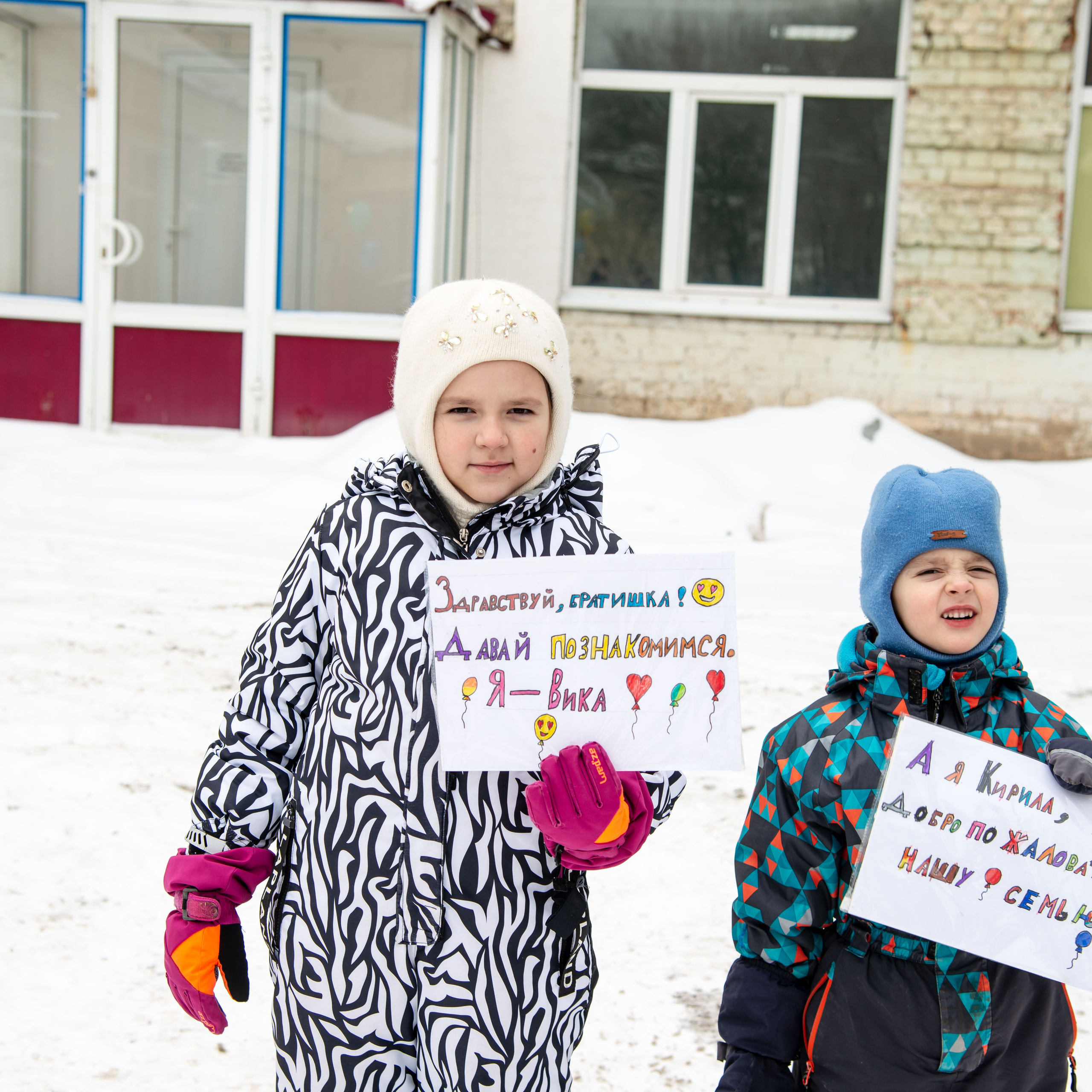 Отзывы, отзыв о фотографе Марине Алексеевой. Свадебный и семейный фотограф в Самаре Марина Алексеева