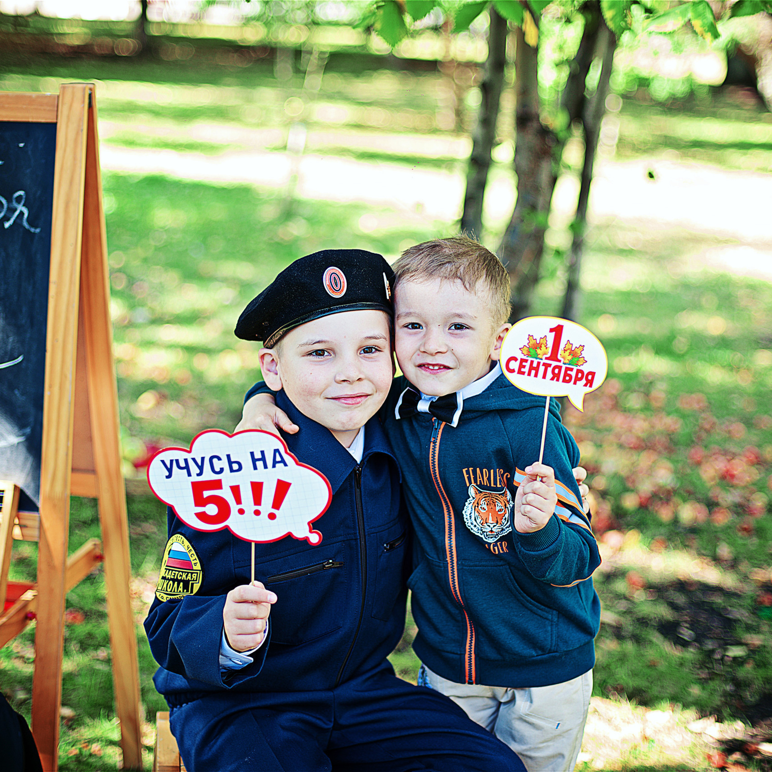 Отзывы, отзыв о фотографе Марине Алексеевой. Свадебный и семейный фотограф в Самаре Марина Алексеева