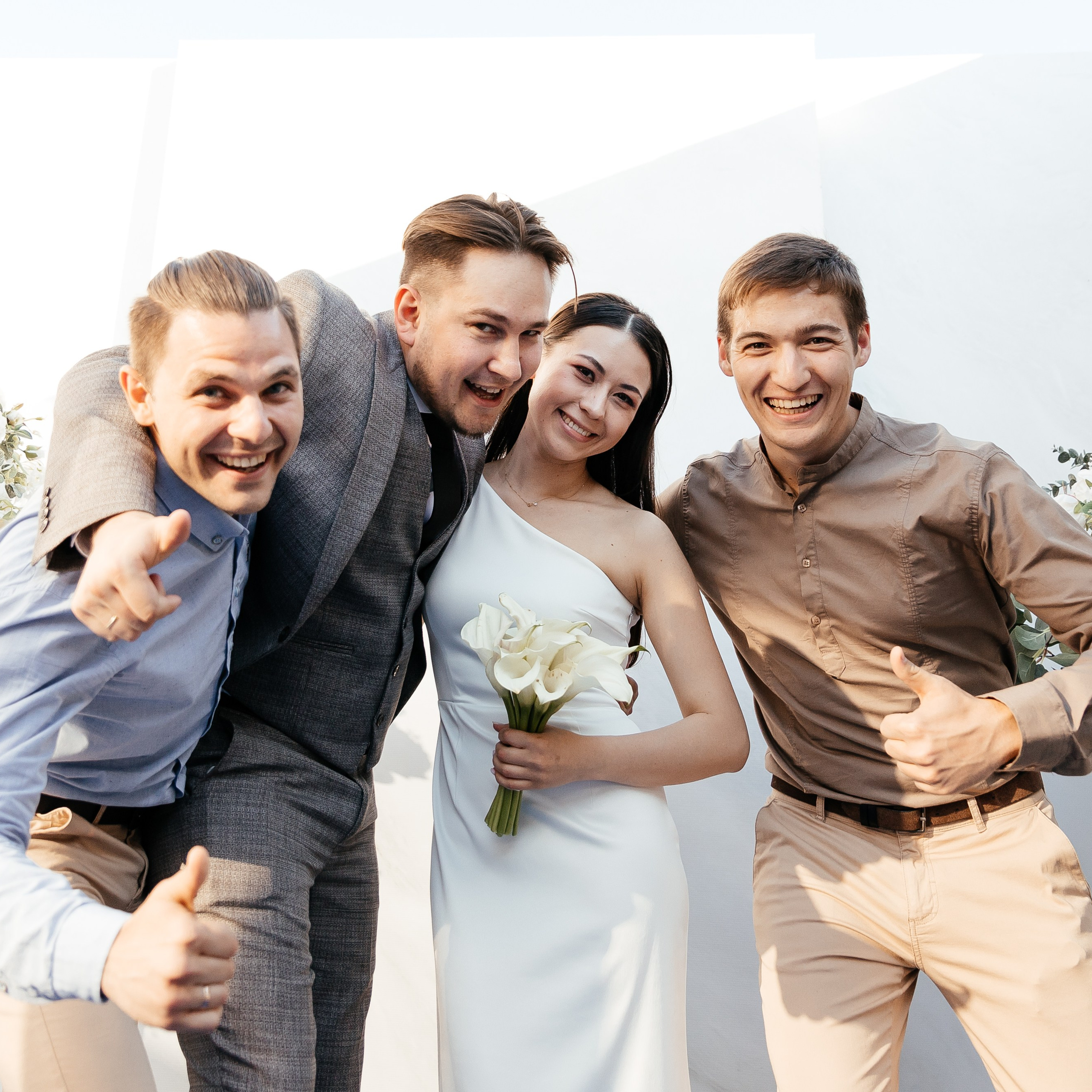 Инсаф и Лилия